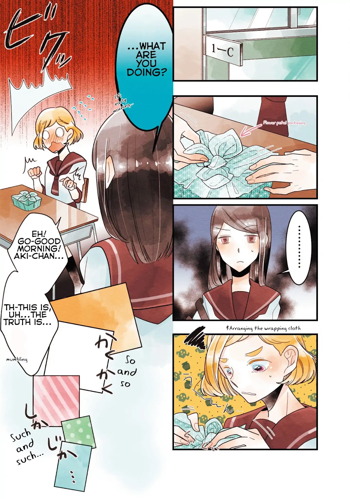 Koe Koi Chapter 21 page 2 - Chapter 21: I believe in you