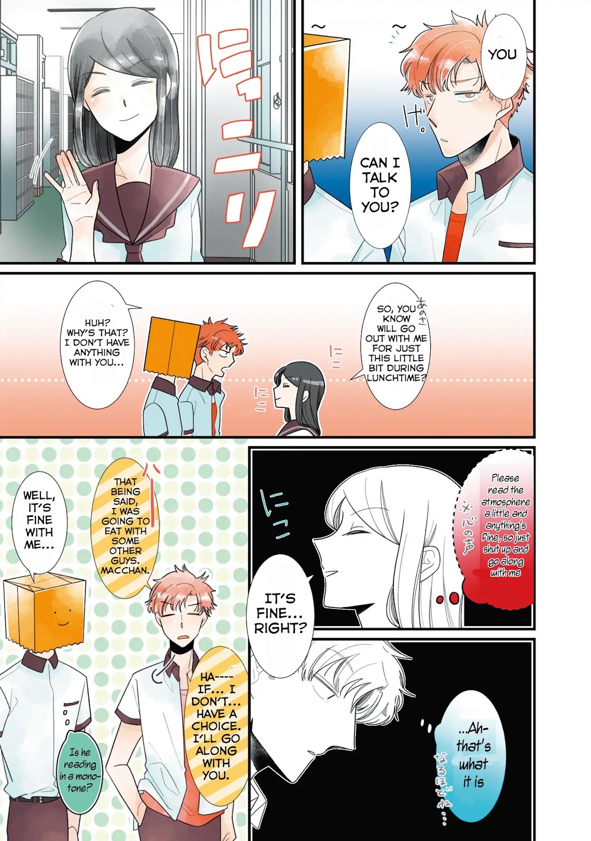 Koe Koi Chapter 21 page 8 - Chapter 21: I believe in you