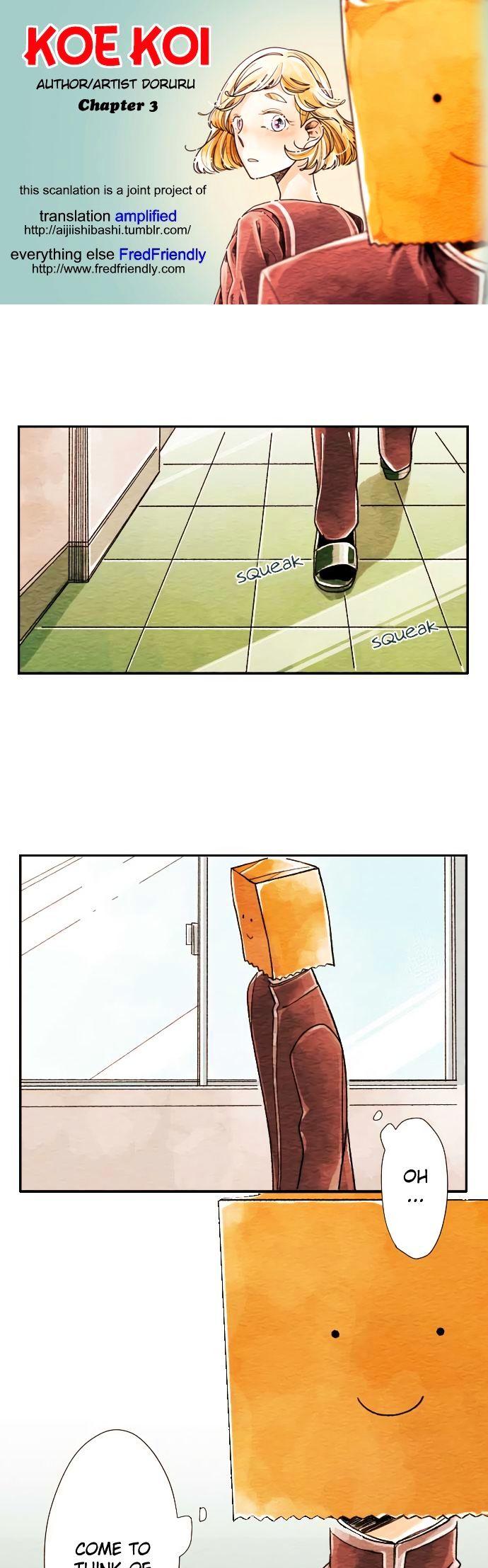 Koe Koi Chapter 3 page 1 - Chapter 3 : Until When?