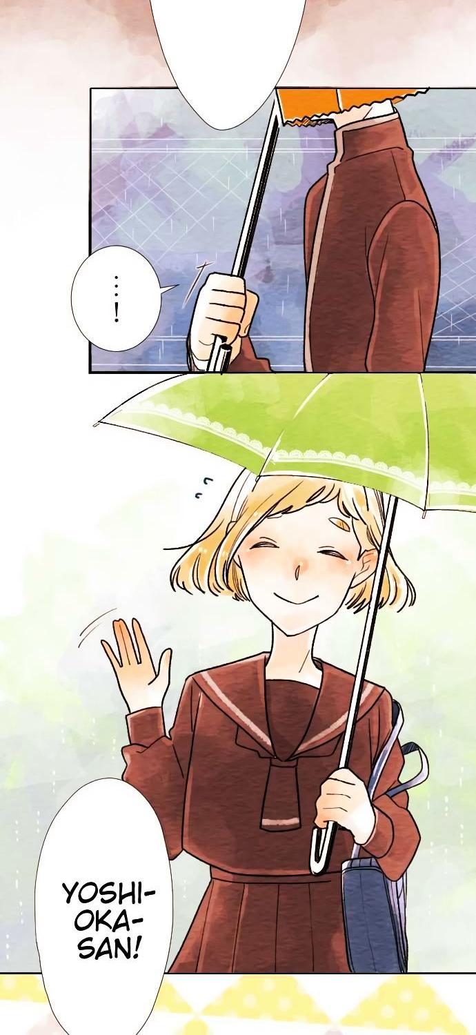 Koe Koi Chapter 3 page 15 - Chapter 3 : Until When?