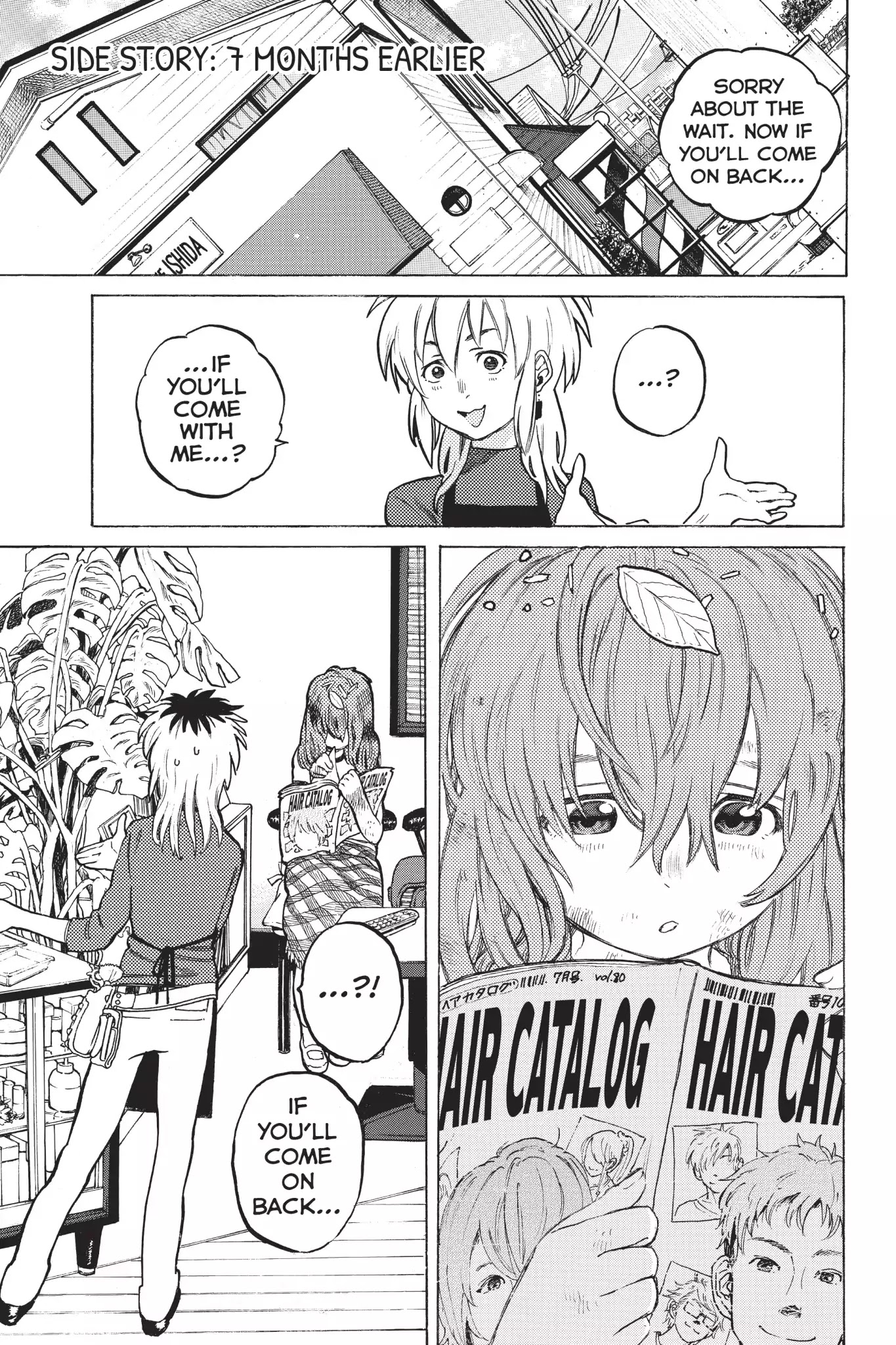 Koe no Katachi Chapter 1.5 page 1 - Chapter 1.5: Side Story: 7 Months Earlier