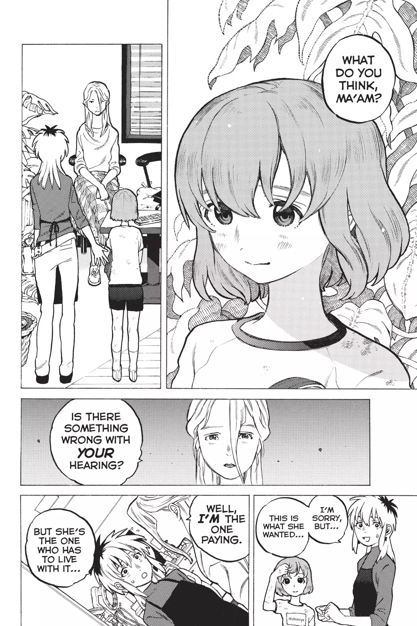 Koe no Katachi Chapter 1.5 page 6 - Chapter 1.5: Side Story: 7 Months Earlier