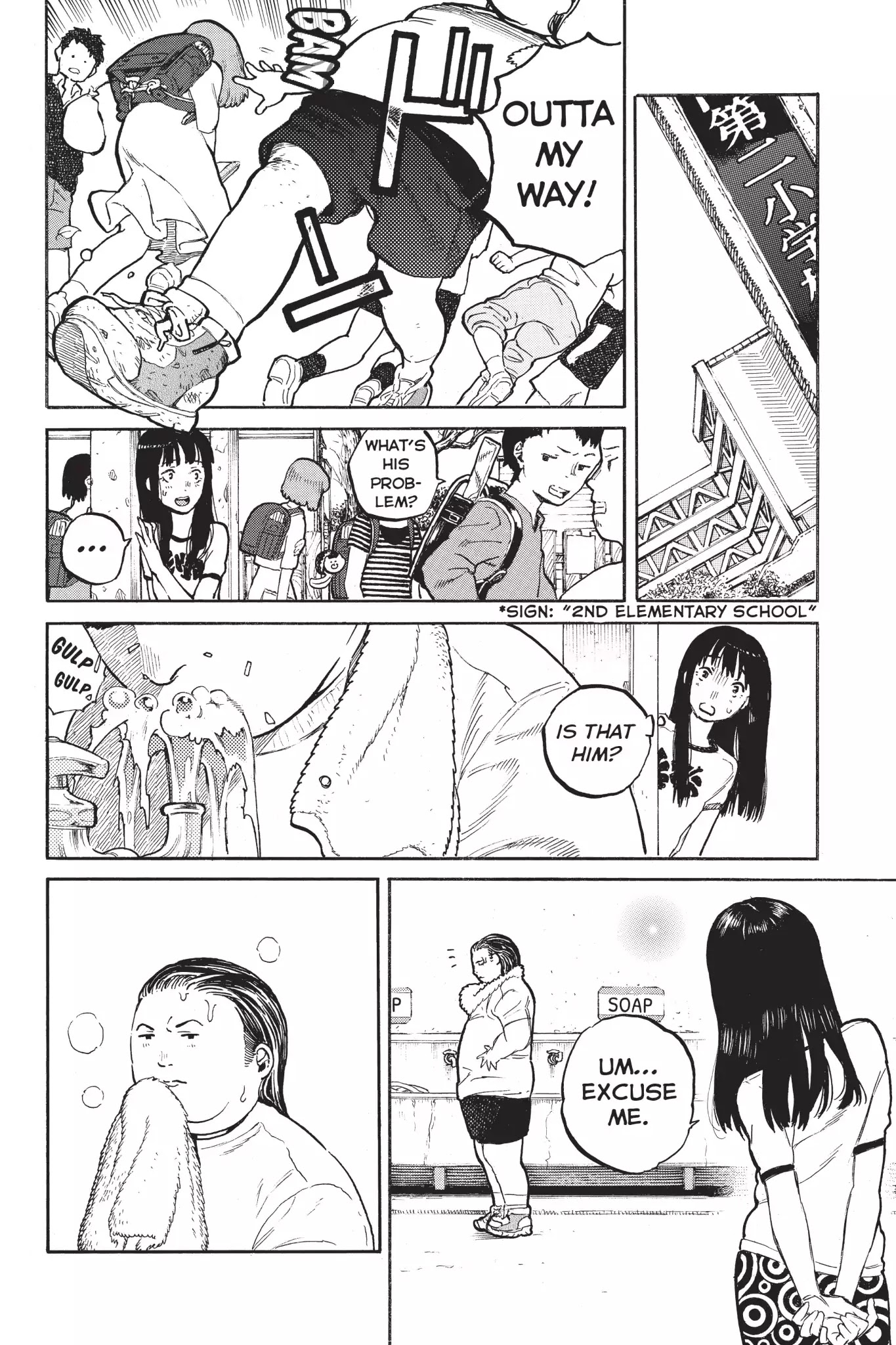 Koe no Katachi Chapter 1 page 31 - Chapter 1: Shoya Ishida