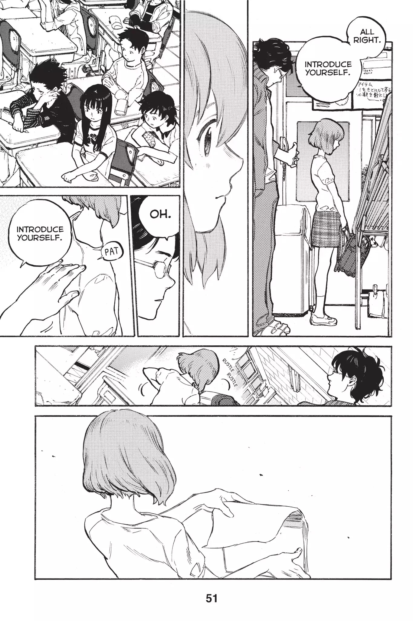 Koe no Katachi Chapter 1 page 50 - Chapter 1: Shoya Ishida