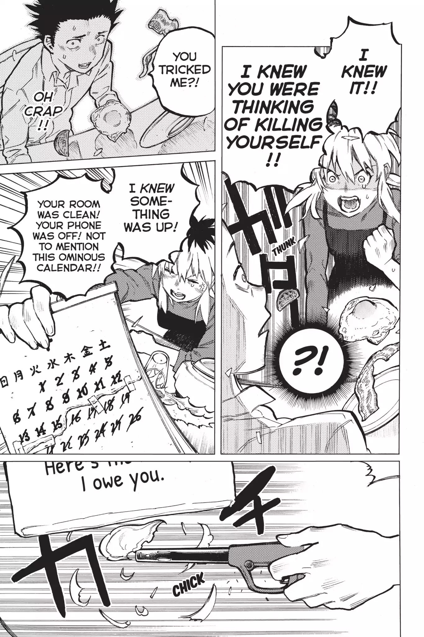 Koe no Katachi Chapter 10 page 3 - Chapter 10: That's Just Great