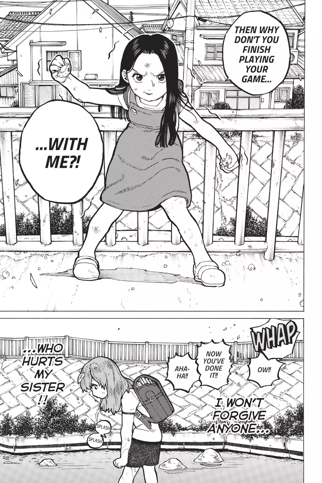 Koe no Katachi Chapter 11 page 13 - Chapter 11: That Face