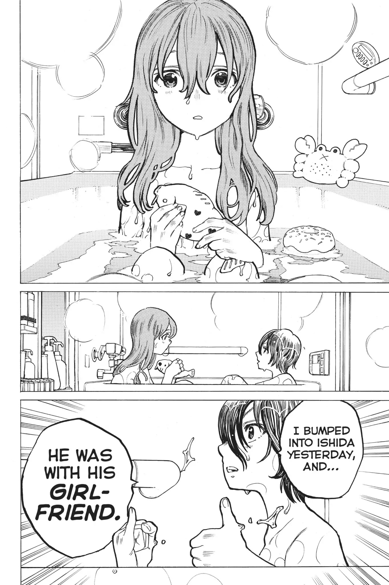 Koe no Katachi Chapter 11 page 2 - Chapter 11: That Face