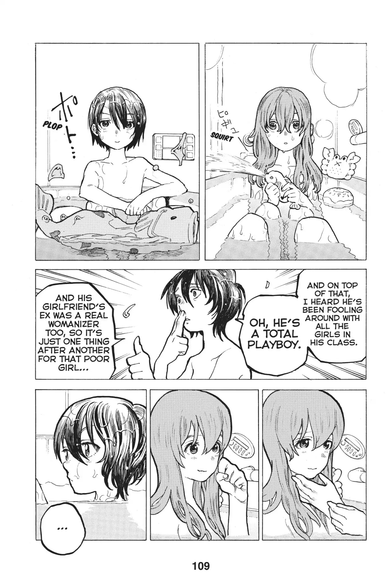 Koe no Katachi Chapter 11 page 3 - Chapter 11: That Face