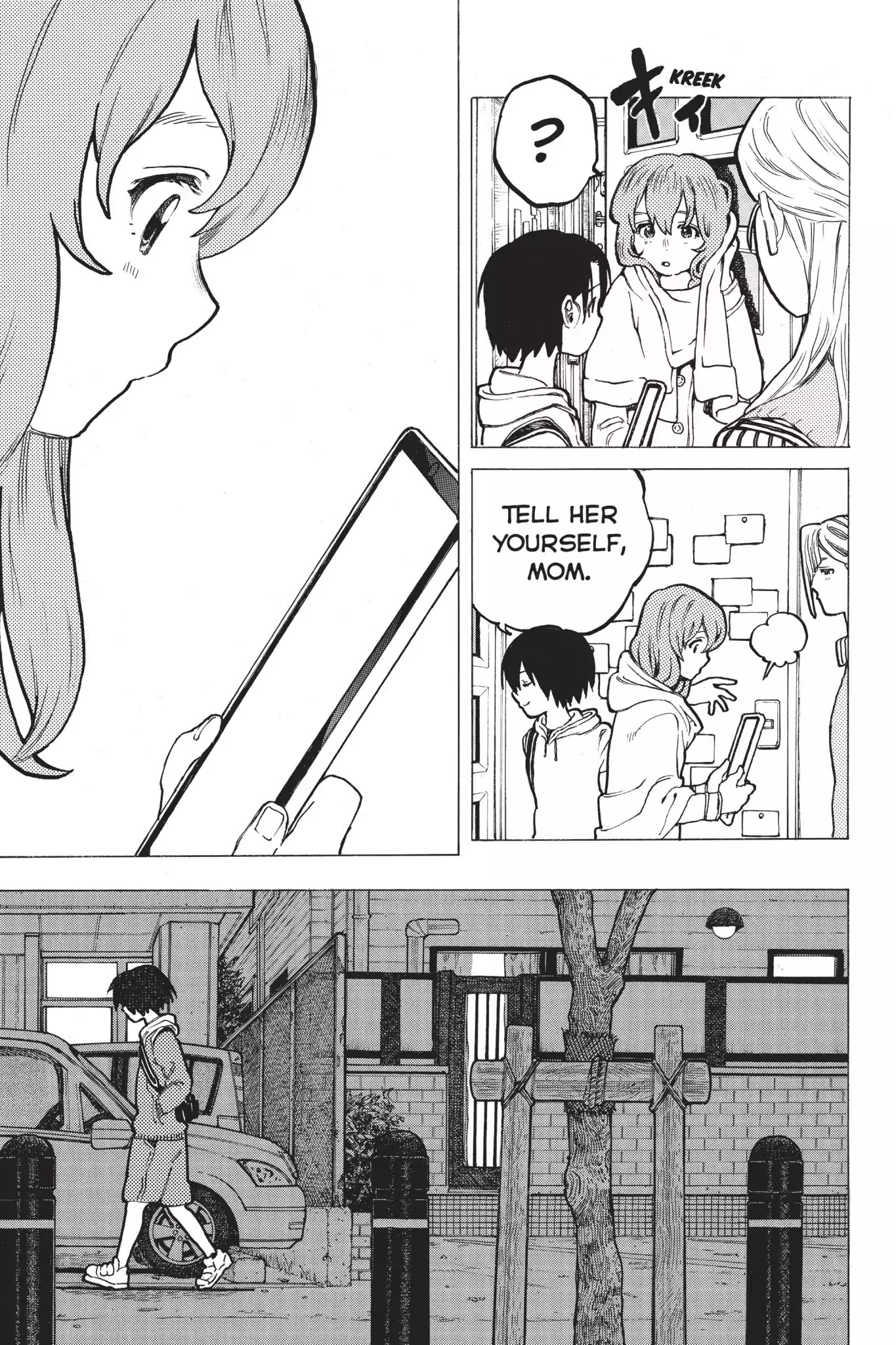 Koe no Katachi Chapter 11 page 5 - Chapter 11: That Face