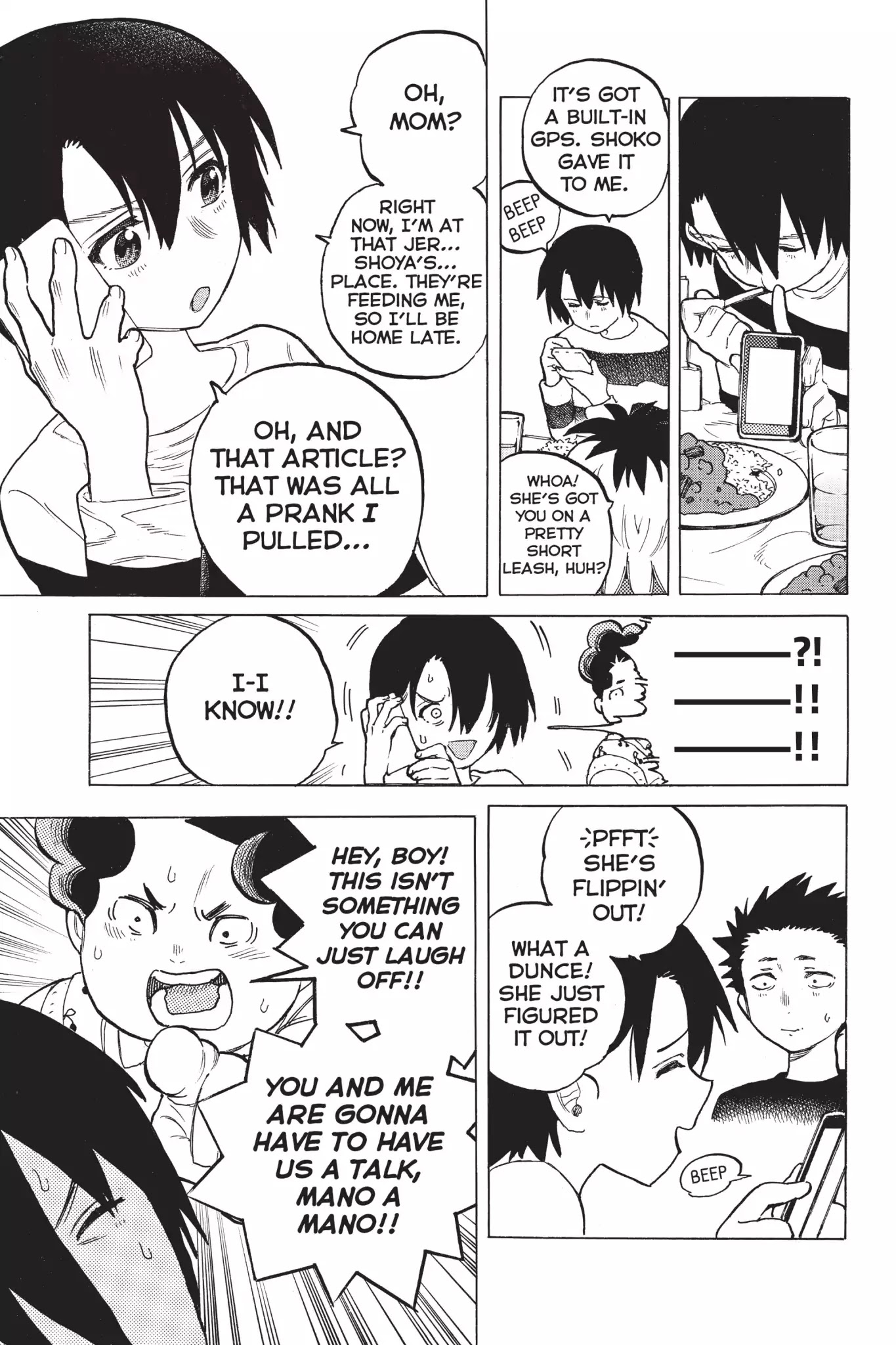 Koe no Katachi Chapter 14 page 7 - Chapter 14: Yuzuru Nishimiya