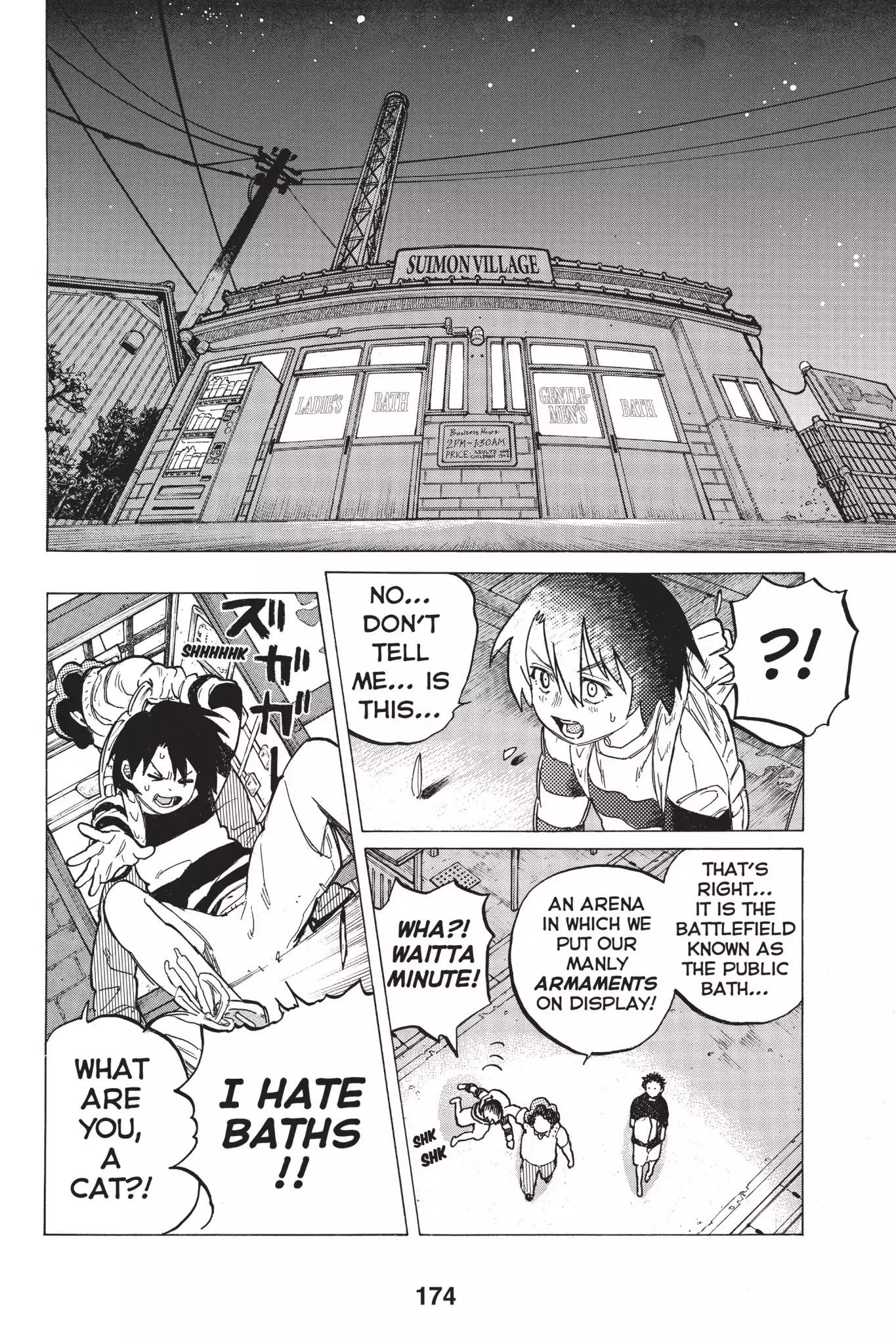Koe no Katachi Chapter 14 page 8 - Chapter 14: Yuzuru Nishimiya