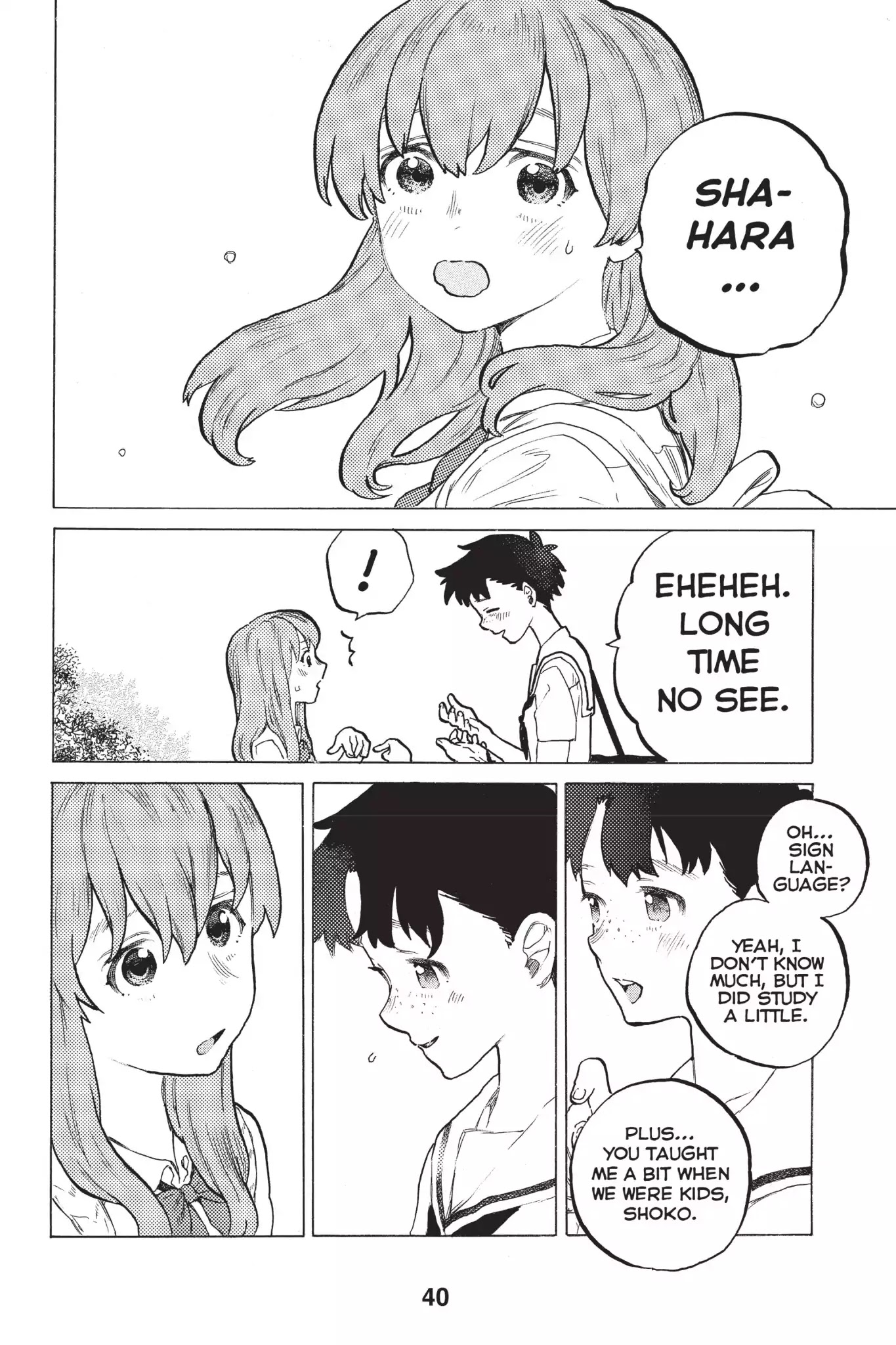 Koe no Katachi Chapter 16 page 18 - Chapter 16: What I Took from Her