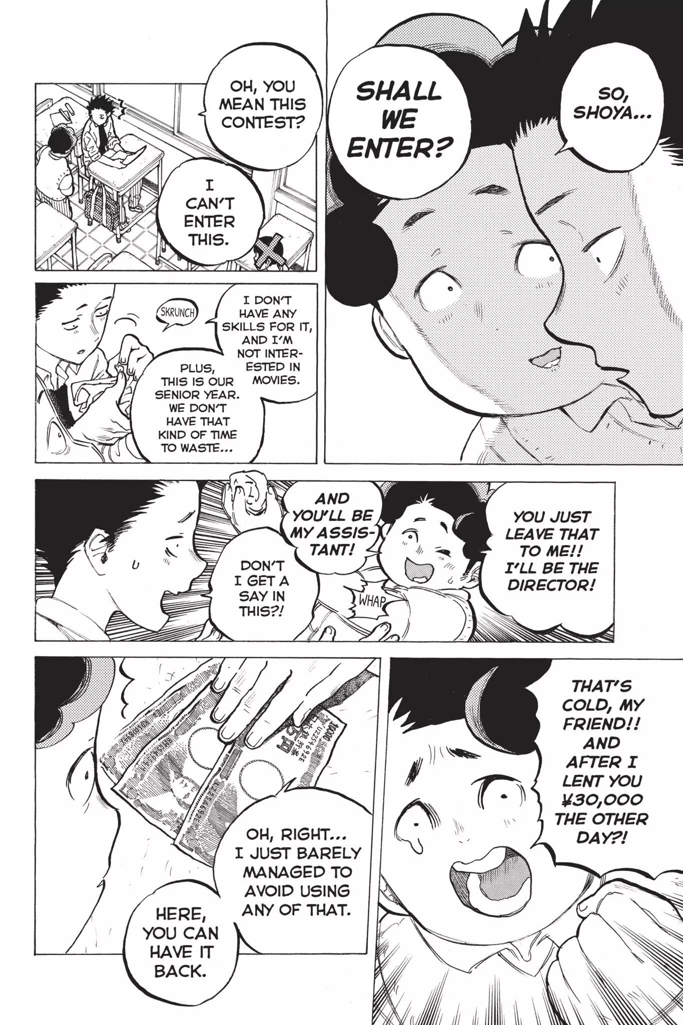 Koe no Katachi Chapter 17 page 2 - Chapter 17: Meaningful Presence