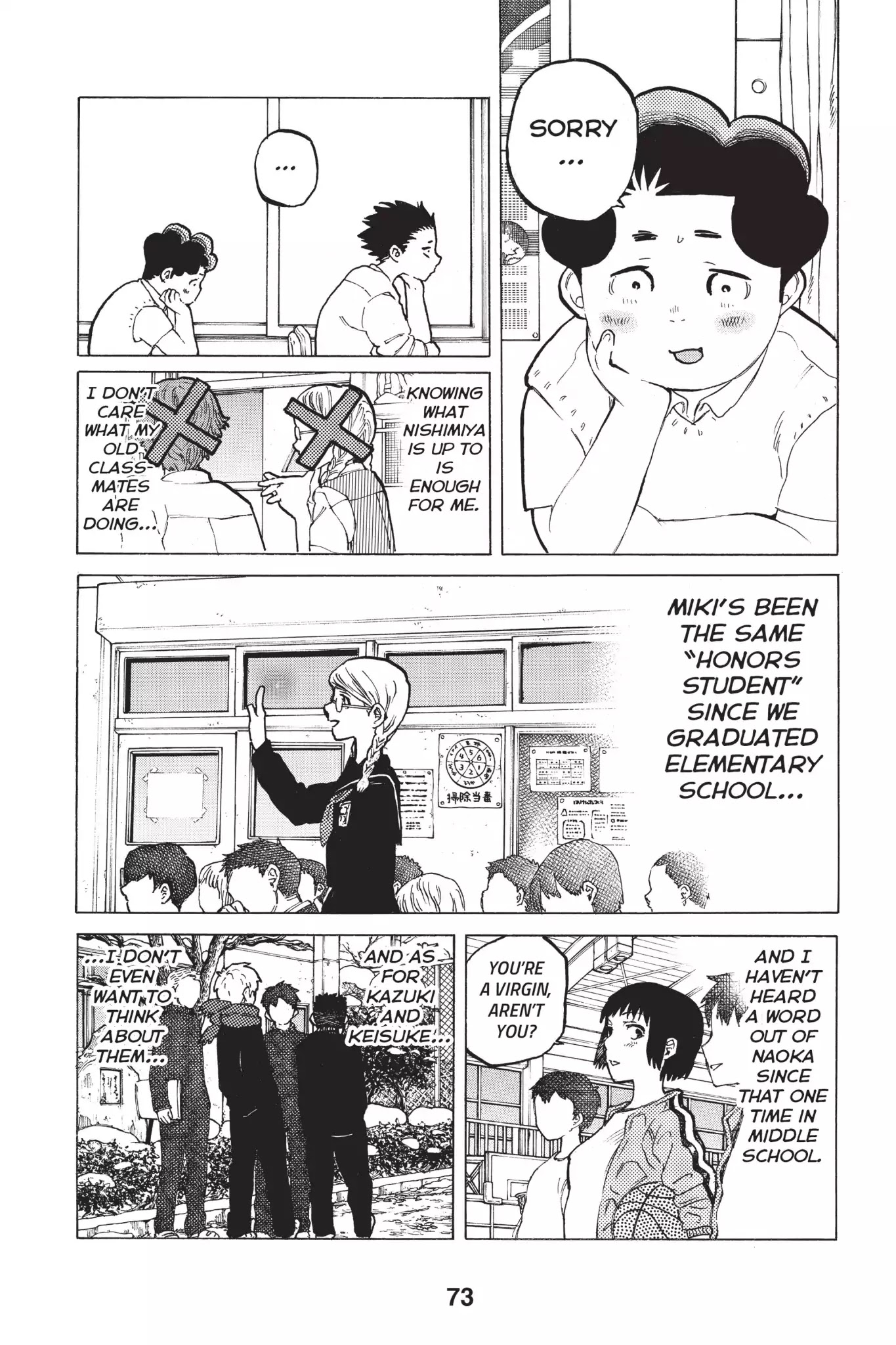 Koe no Katachi Chapter 18 page 11 - Chapter 18: I Don't Care in the Least