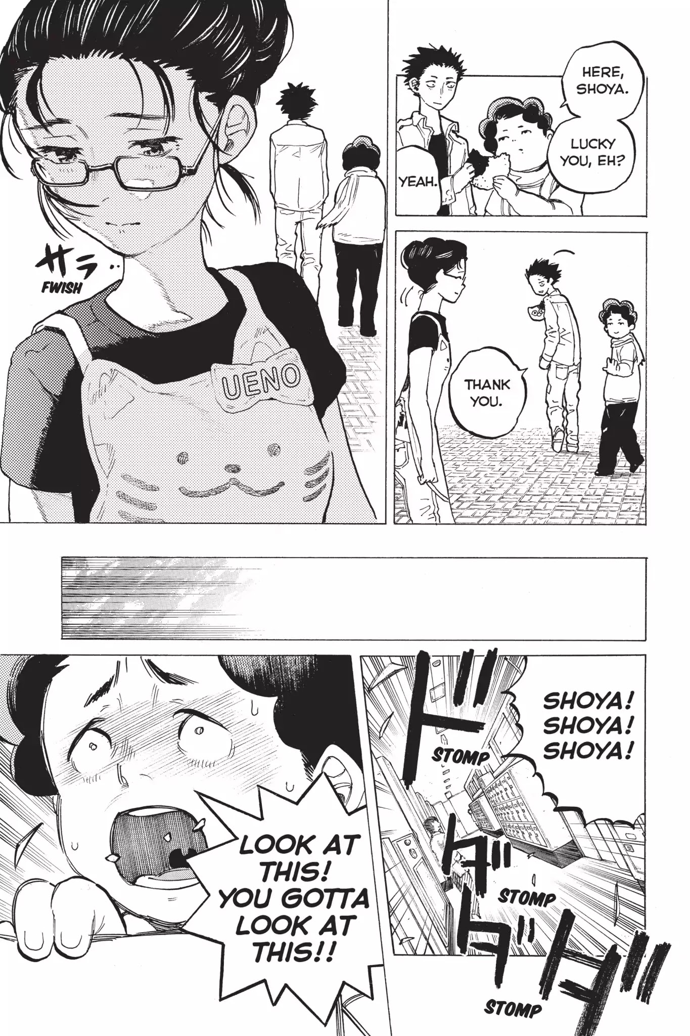 Koe no Katachi Chapter 19 page 19 - Chapter 19: How a Cat Feels