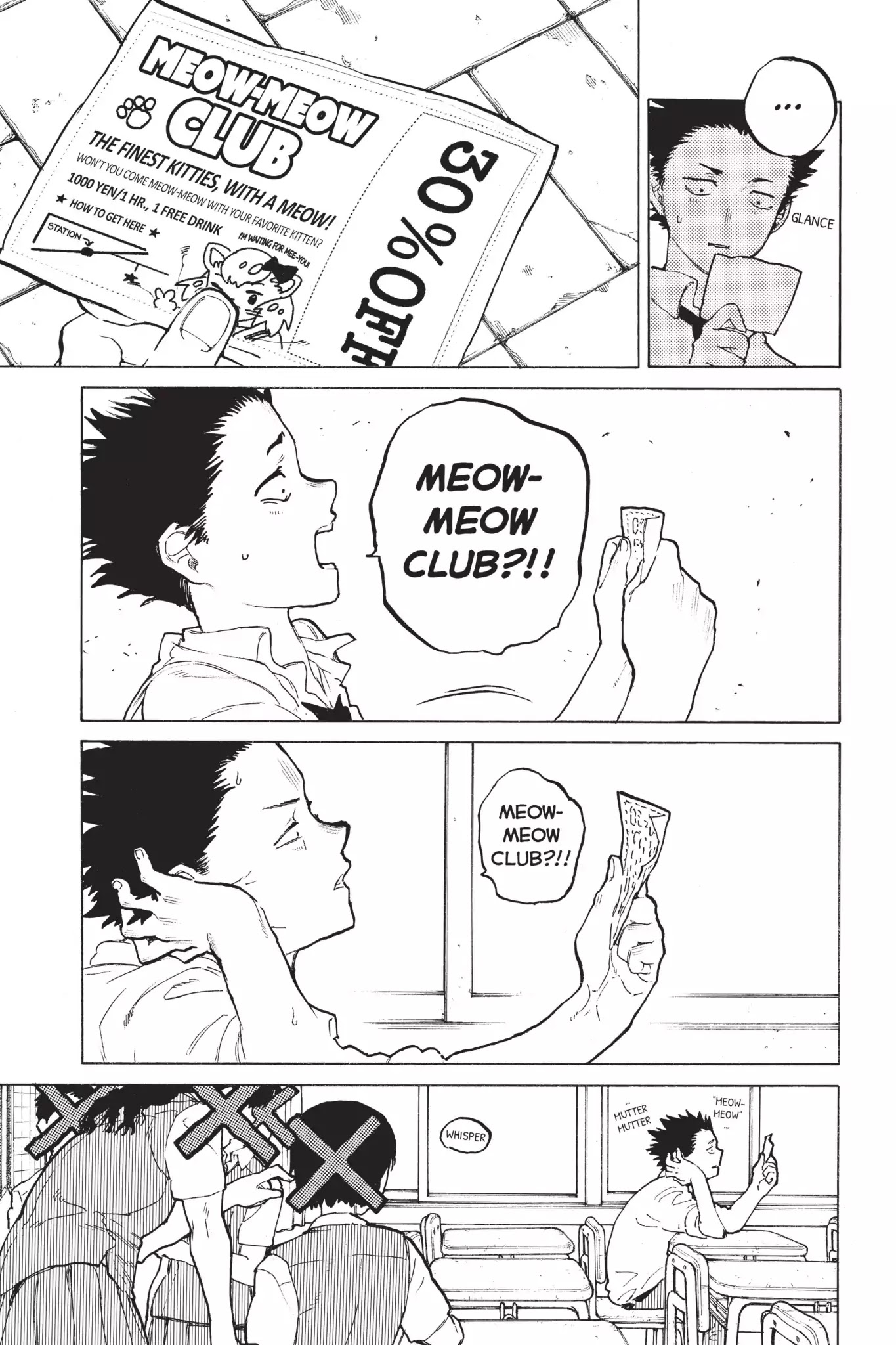 Koe no Katachi Chapter 19 page 3 - Chapter 19: How a Cat Feels