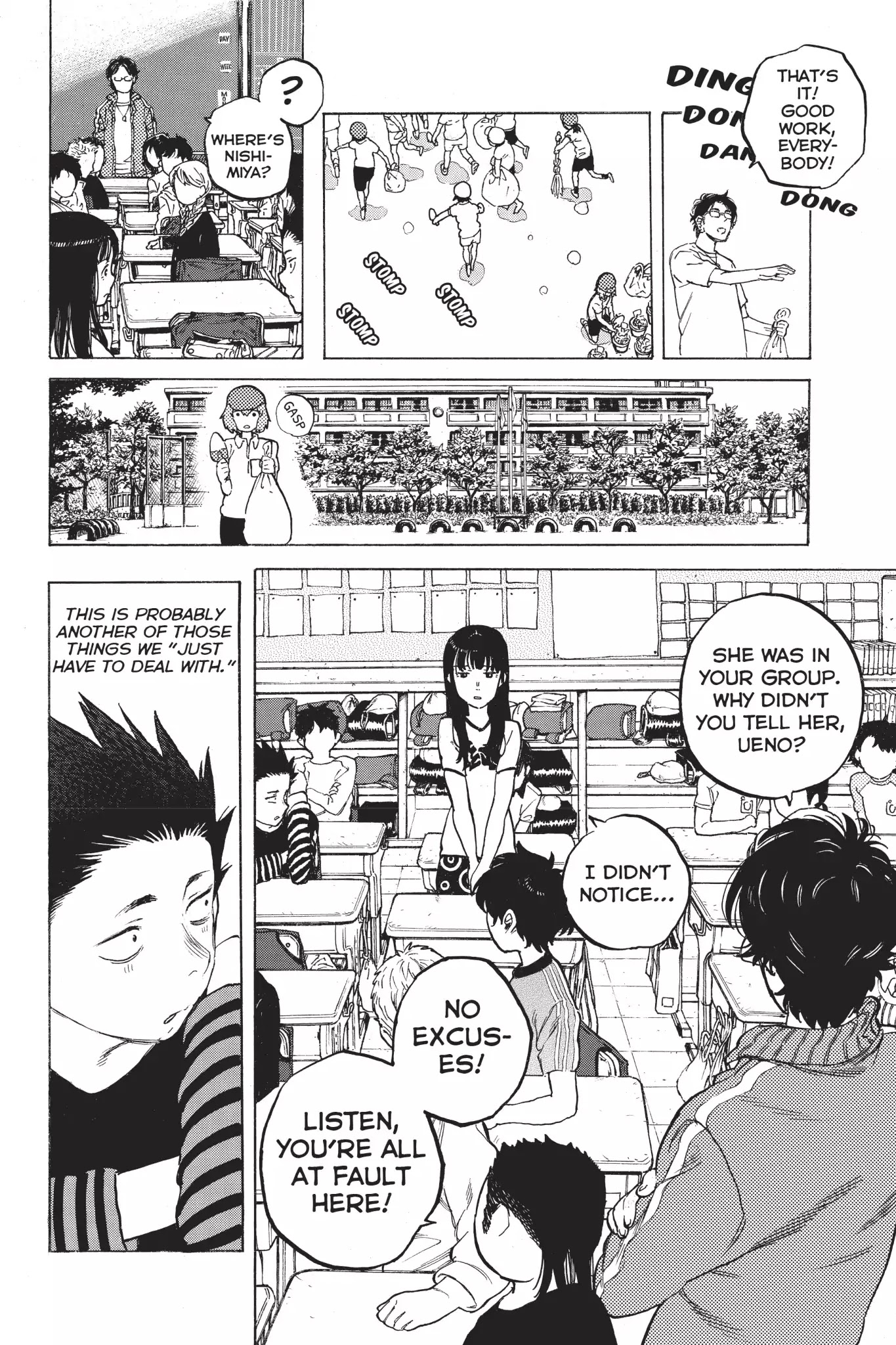 Koe no Katachi Chapter 2 page 18 - Chapter 2: Just One of Those Things