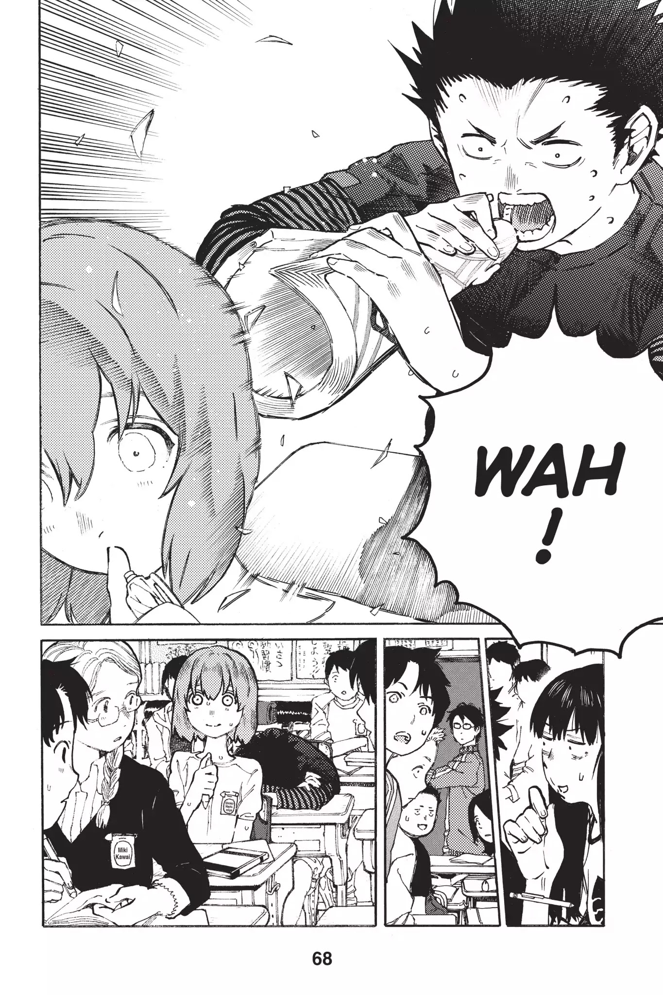 Koe no Katachi Chapter 2 page 2 - Chapter 2: Just One of Those Things