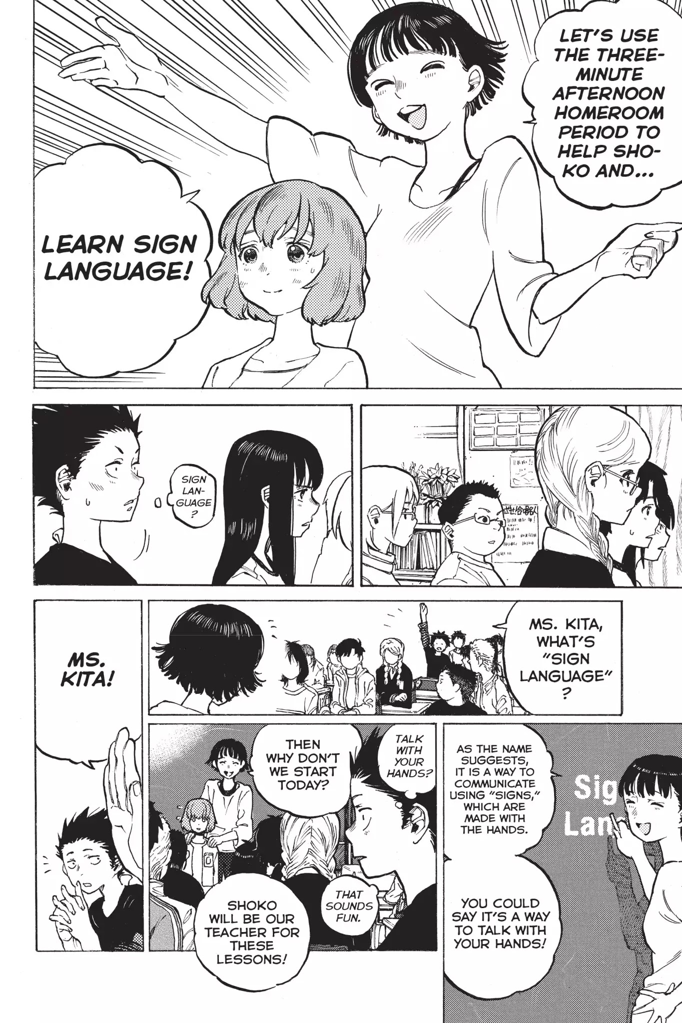 Koe no Katachi Chapter 2 page 20 - Chapter 2: Just One of Those Things