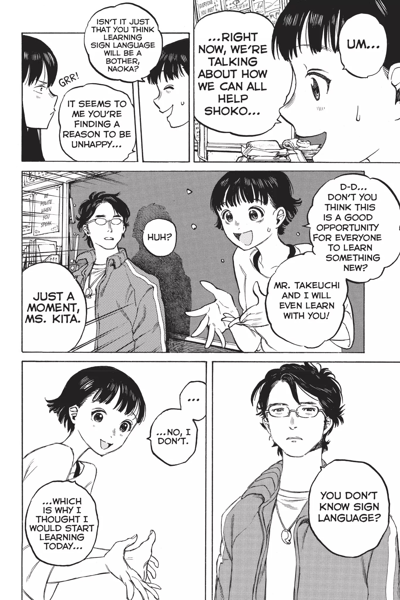Koe no Katachi Chapter 2 page 22 - Chapter 2: Just One of Those Things