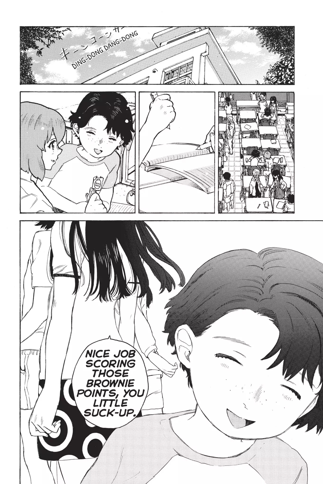 Koe no Katachi Chapter 2 page 26 - Chapter 2: Just One of Those Things