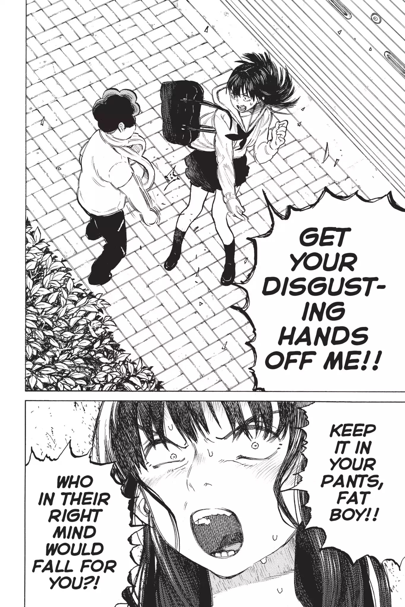 Koe no Katachi Chapter 20 page 4 - Chapter 20: Reason
