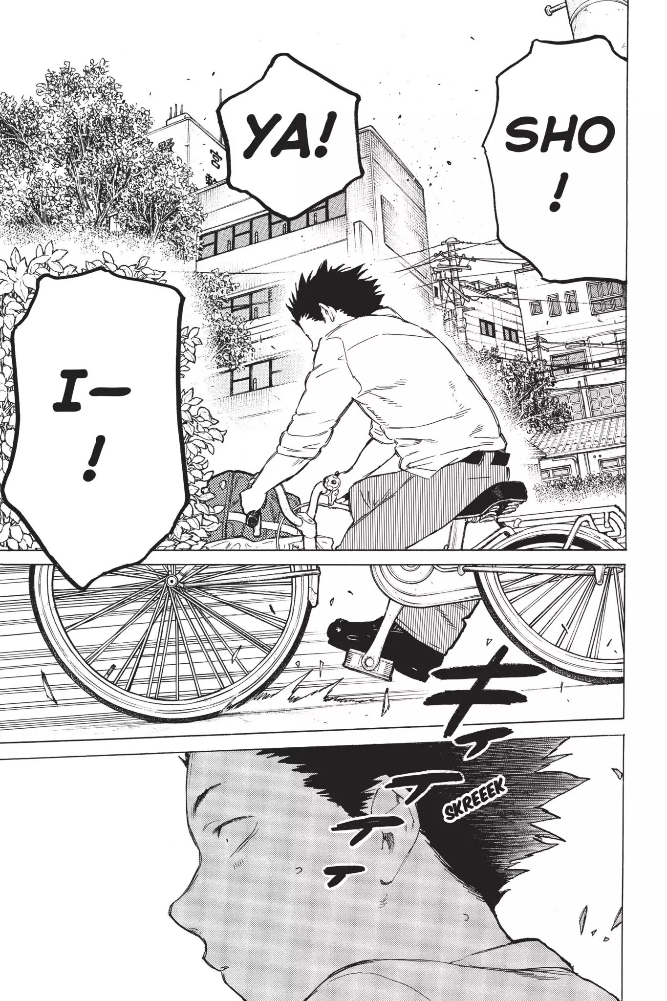 Koe no Katachi Chapter 23 page 13 - Chapter 23: The Moon
