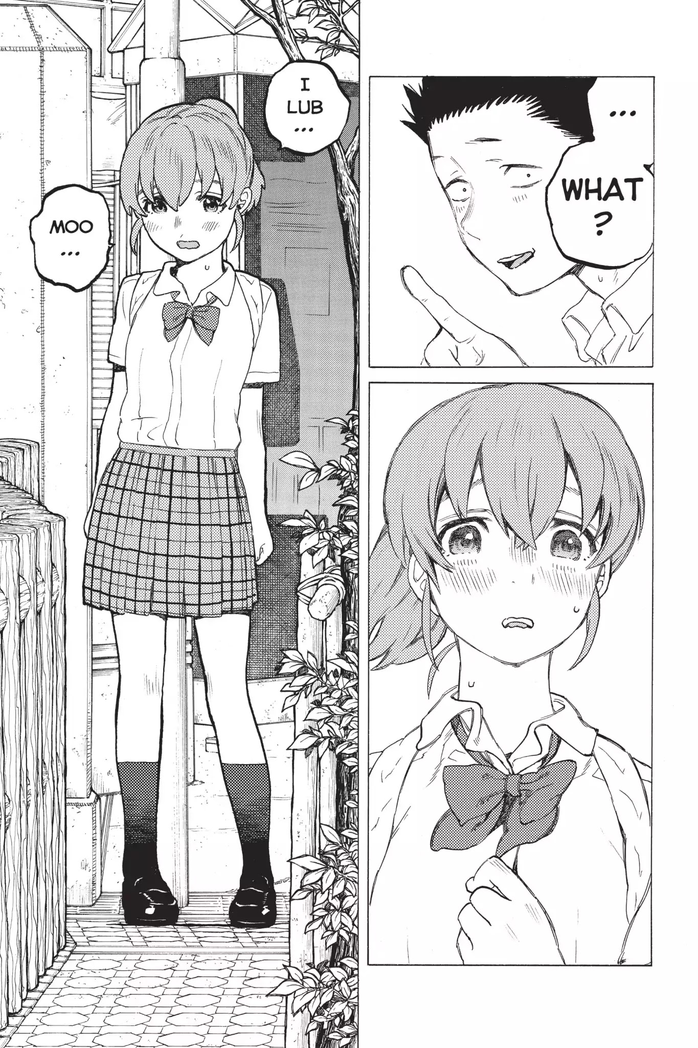 Koe no Katachi Chapter 23 page 16 - Chapter 23: The Moon