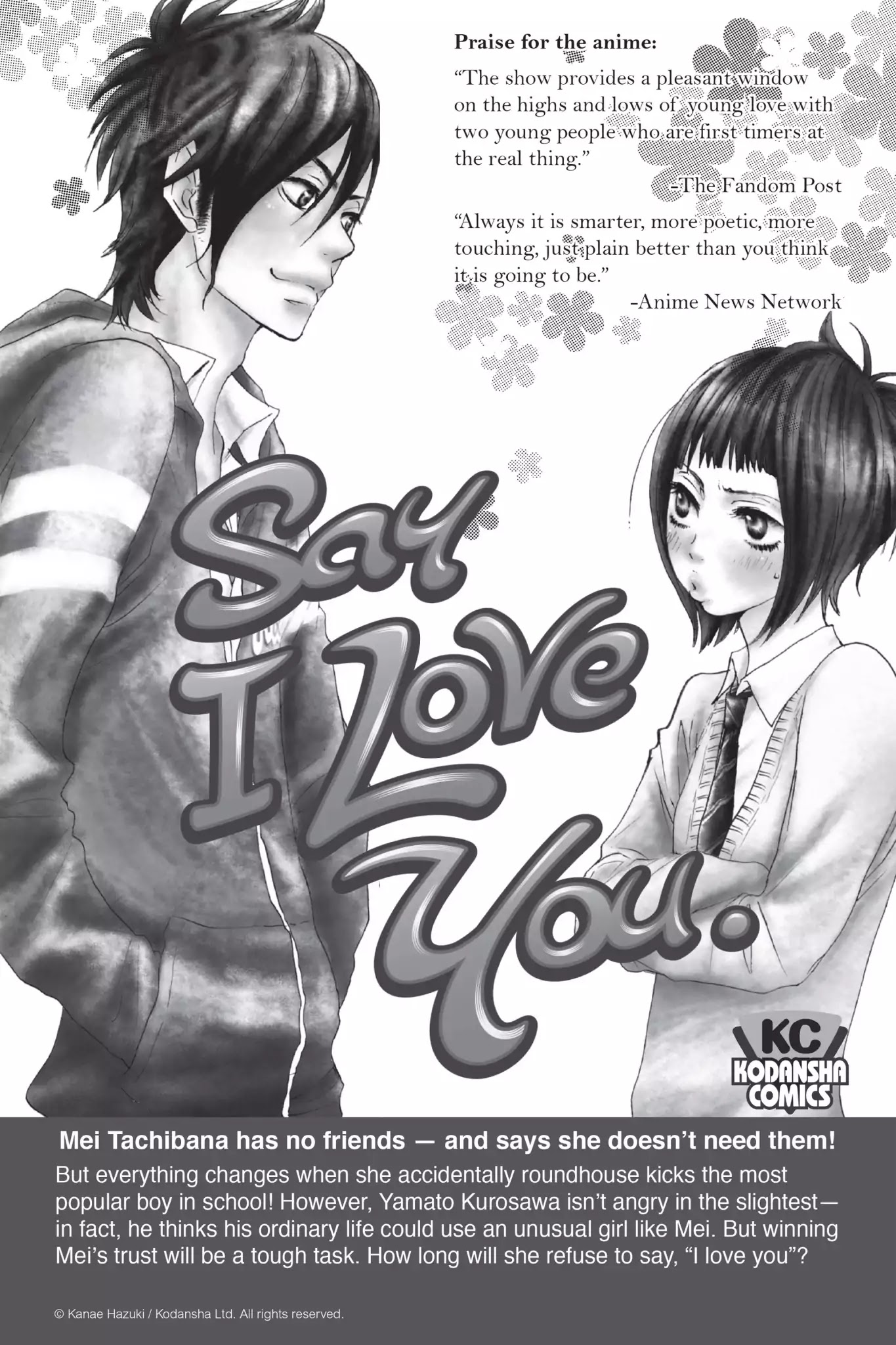 Koe no Katachi Chapter 23 page 24 - Chapter 23: The Moon
