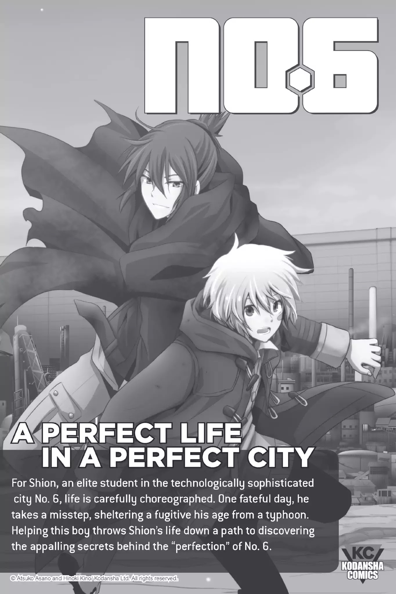 Koe no Katachi Chapter 23 page 25 - Chapter 23: The Moon