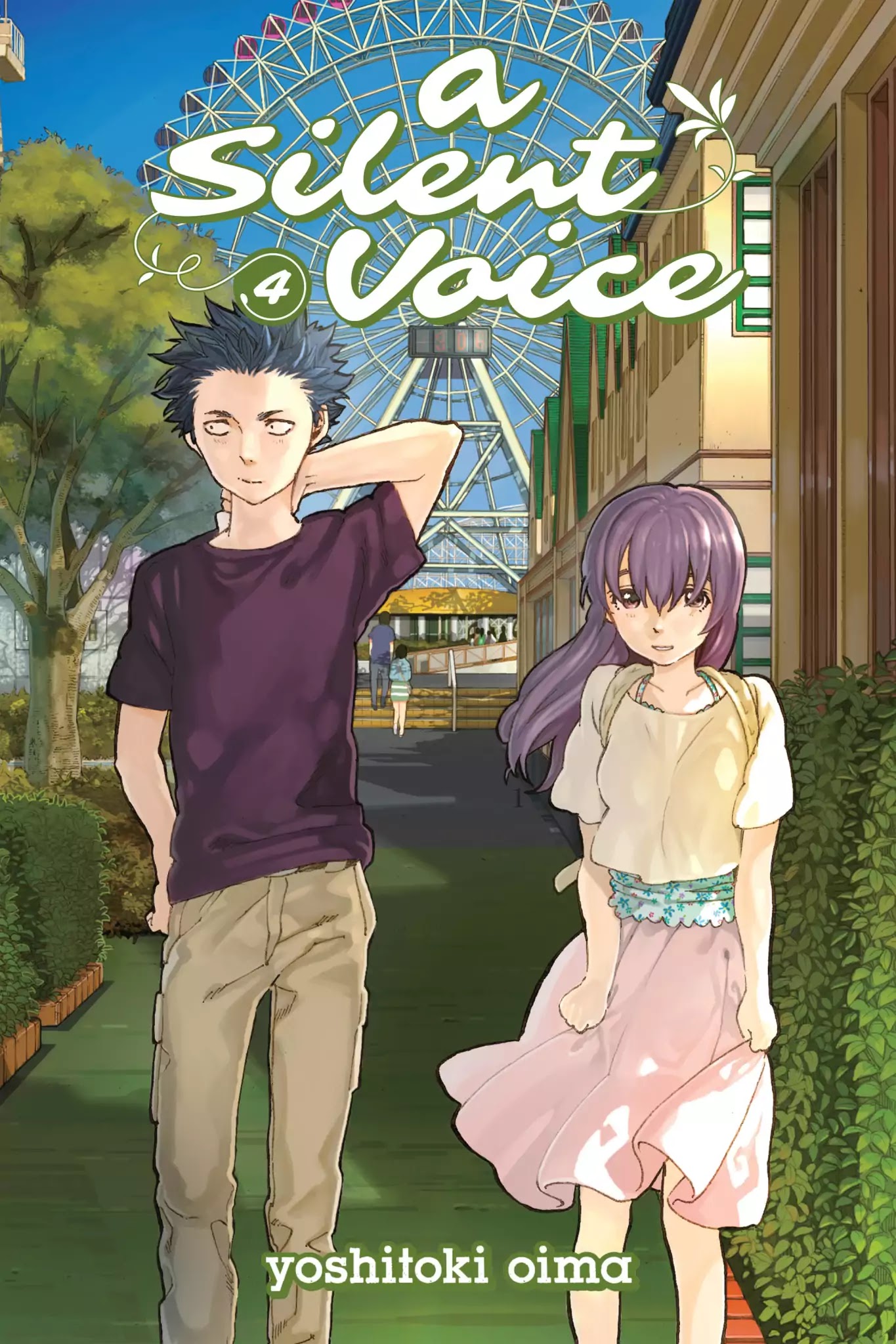 Koe no Katachi Chapter 24 page 1 - Chapter 24: Change