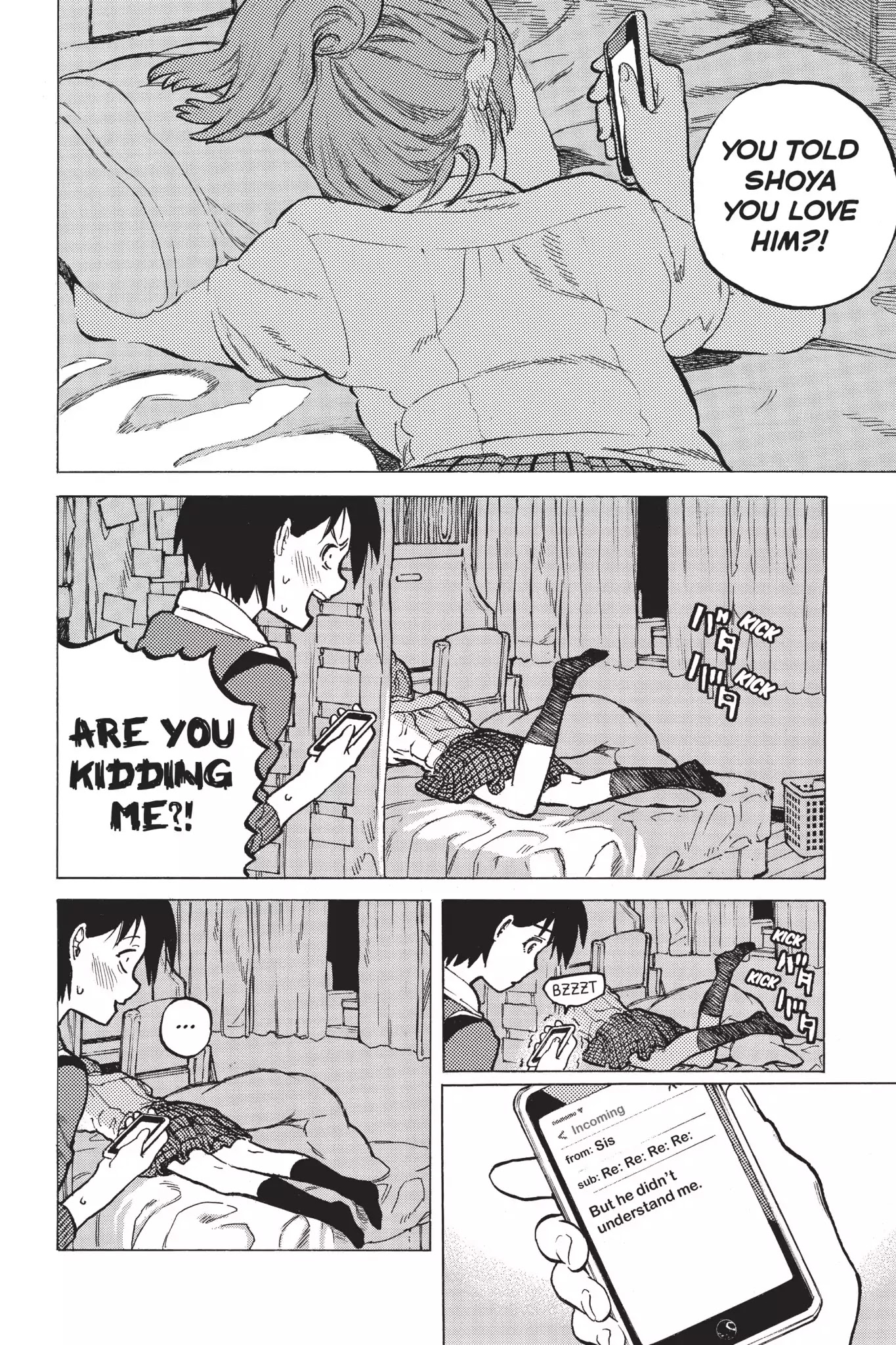 Koe no Katachi Chapter 24 page 5 - Chapter 24: Change