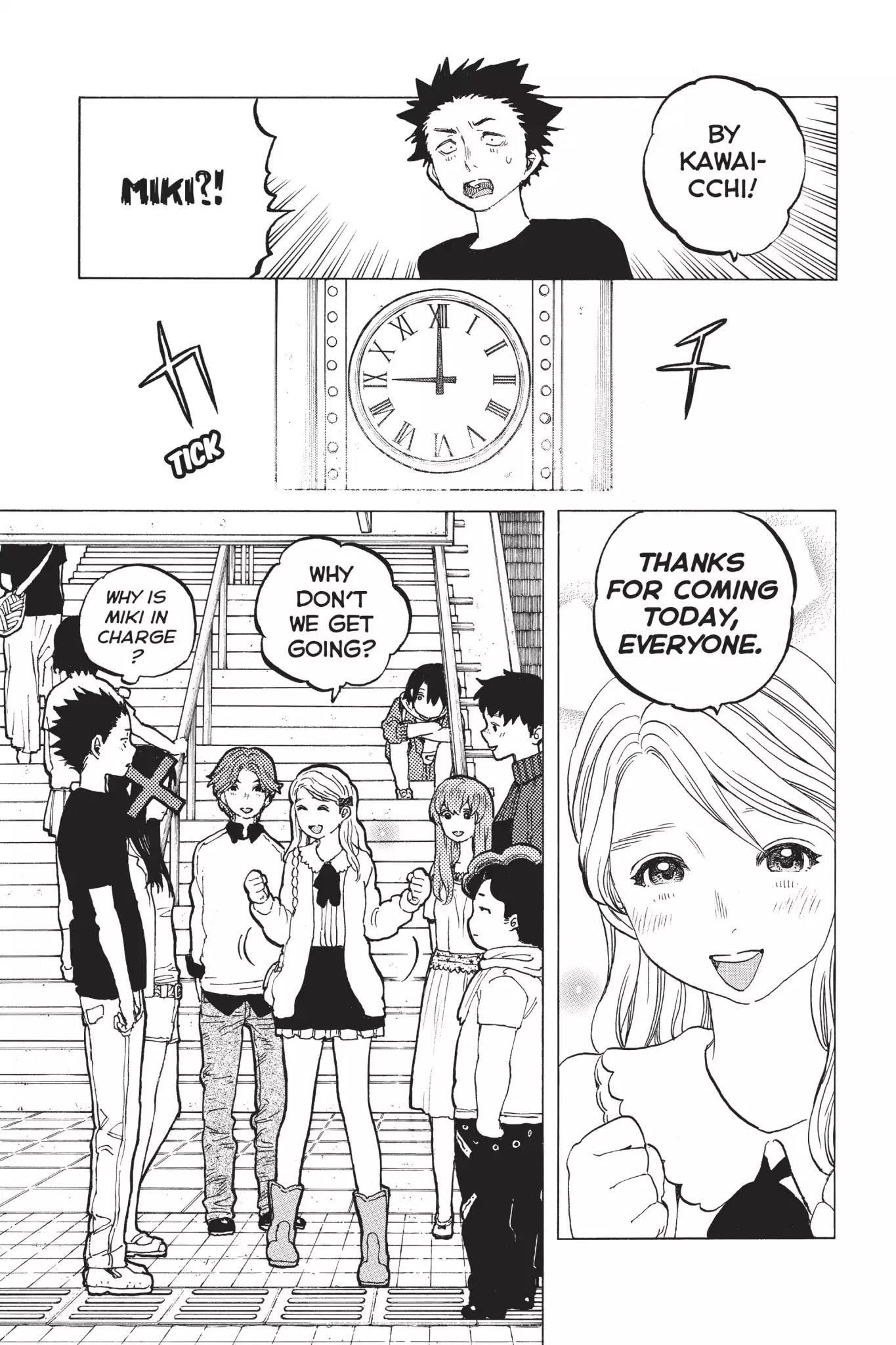Koe no Katachi Chapter 25 page 5 - Chapter 25: Just My Imagination