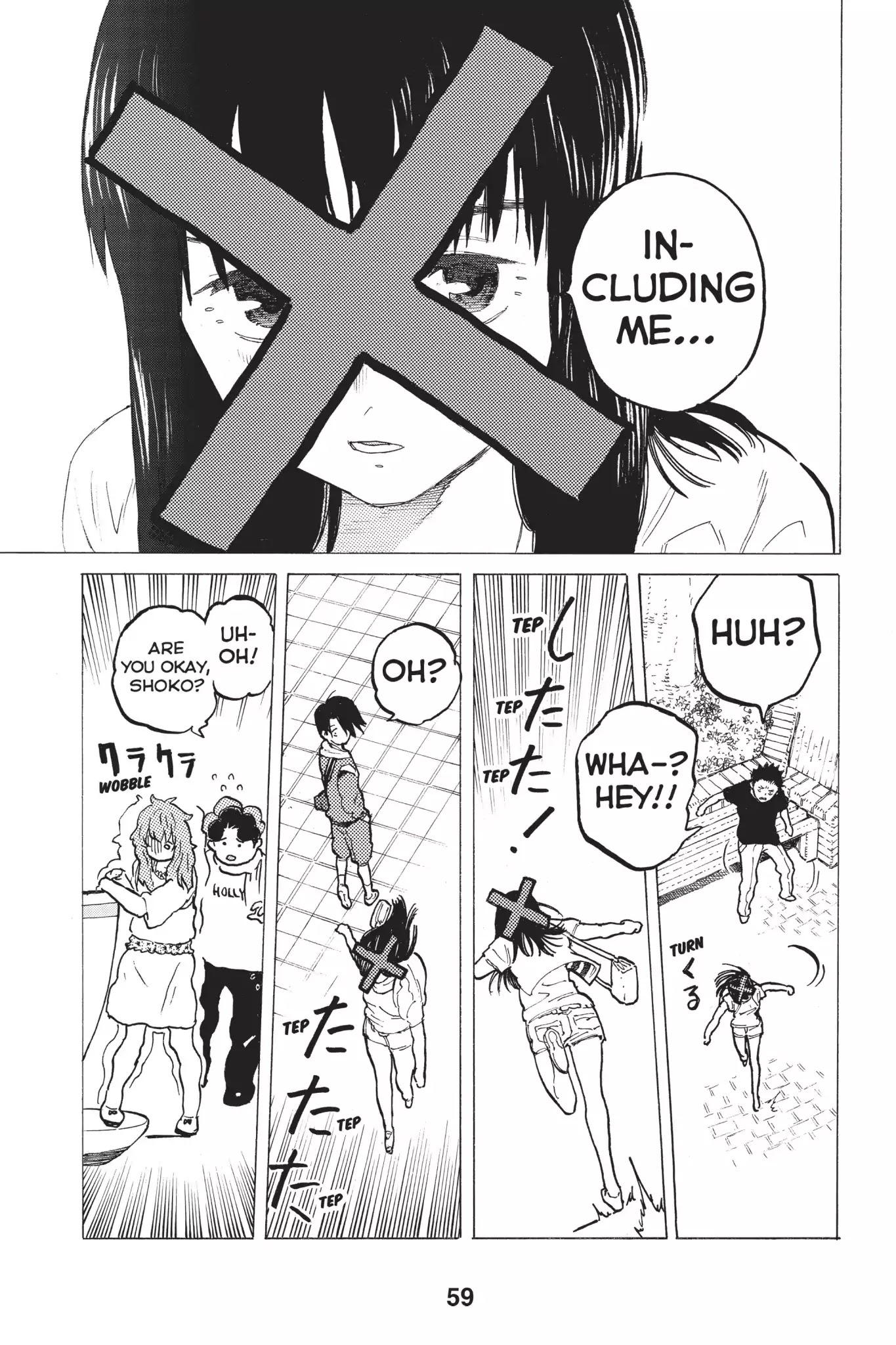 Koe no Katachi Chapter 26 page 17 - Chapter 26: Birds of a Feather
