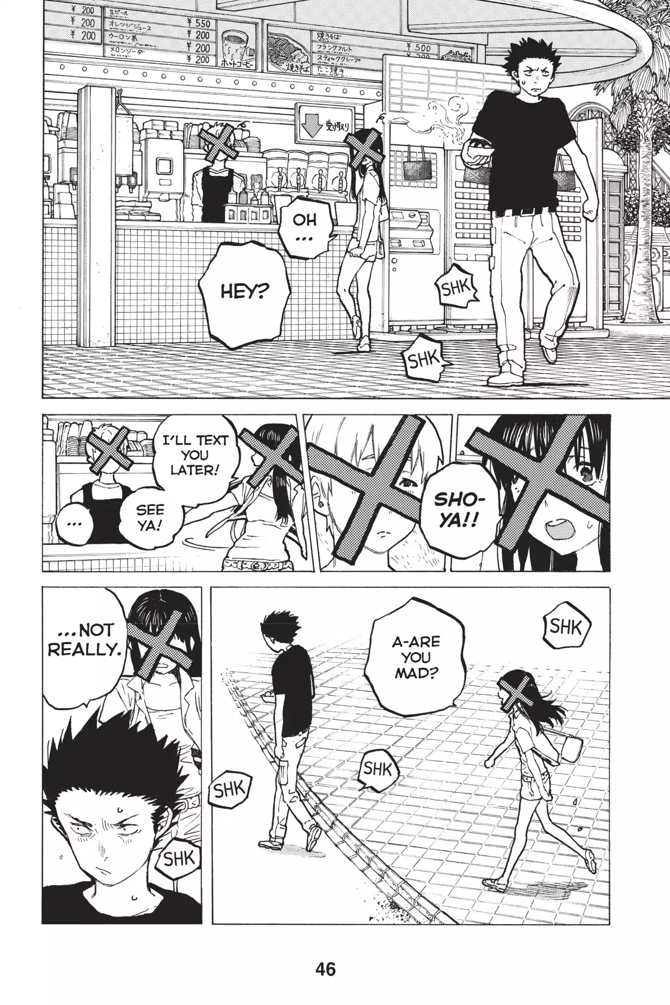 Koe no Katachi Chapter 26 page 4 - Chapter 26: Birds of a Feather