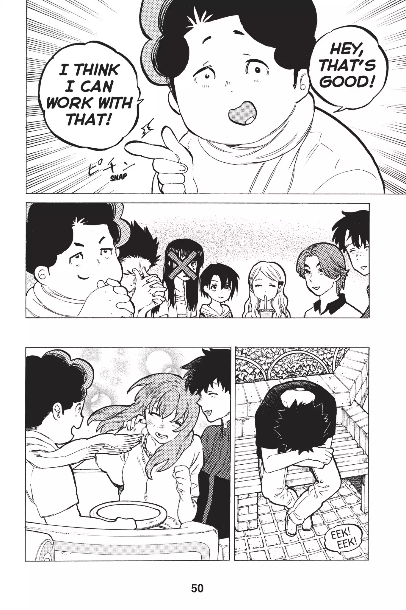 Koe no Katachi Chapter 26 page 8 - Chapter 26: Birds of a Feather
