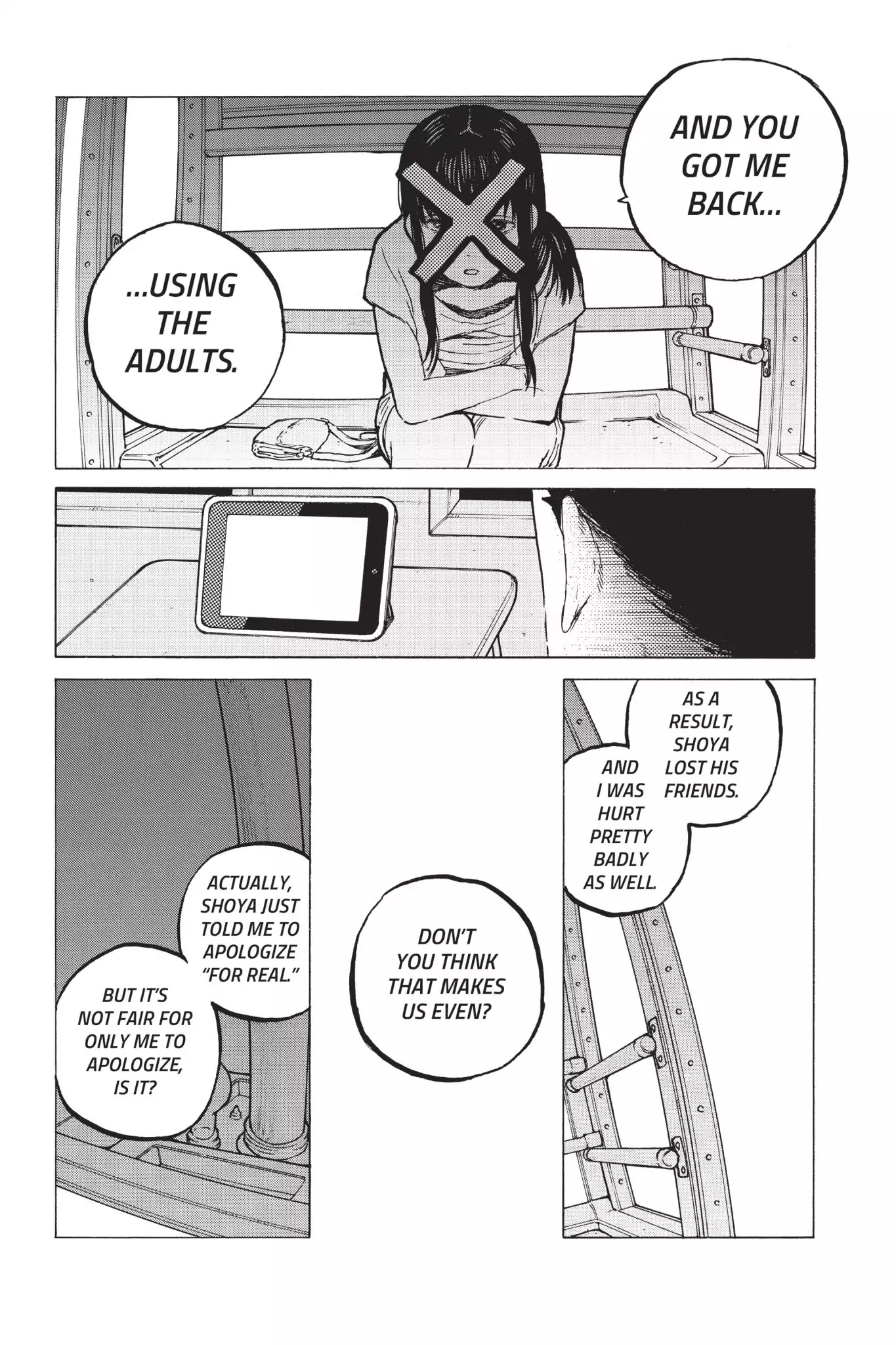 Koe no Katachi Chapter 27 page 16 - Chapter 27: Hate