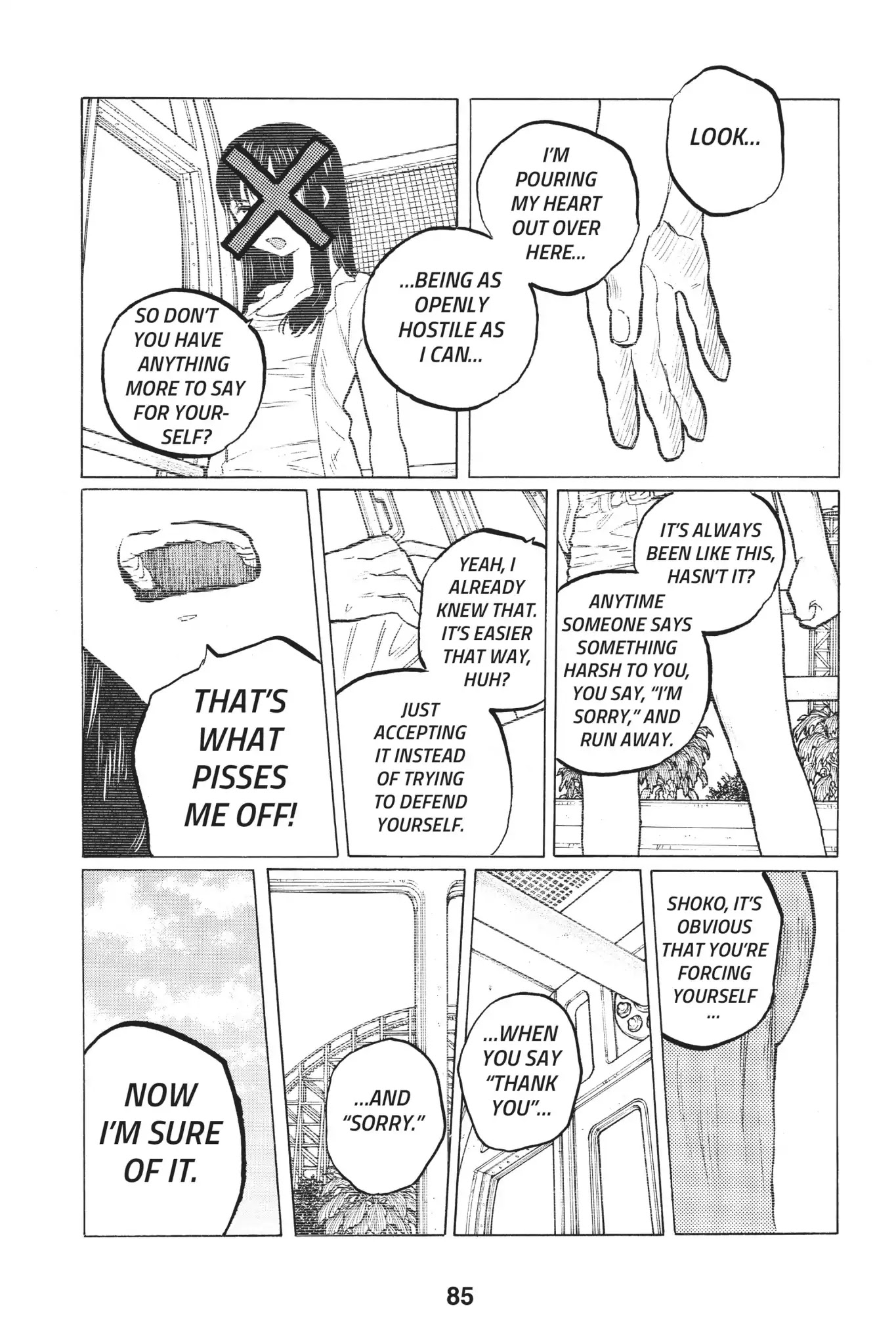 Koe no Katachi Chapter 28 page 3 - Chapter 28: Reply