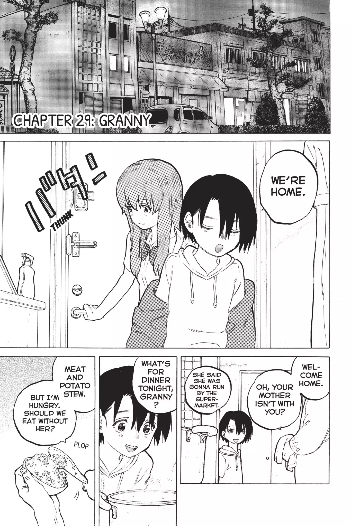 Koe no Katachi Chapter 29 page 1 - Chapter 29: Granny