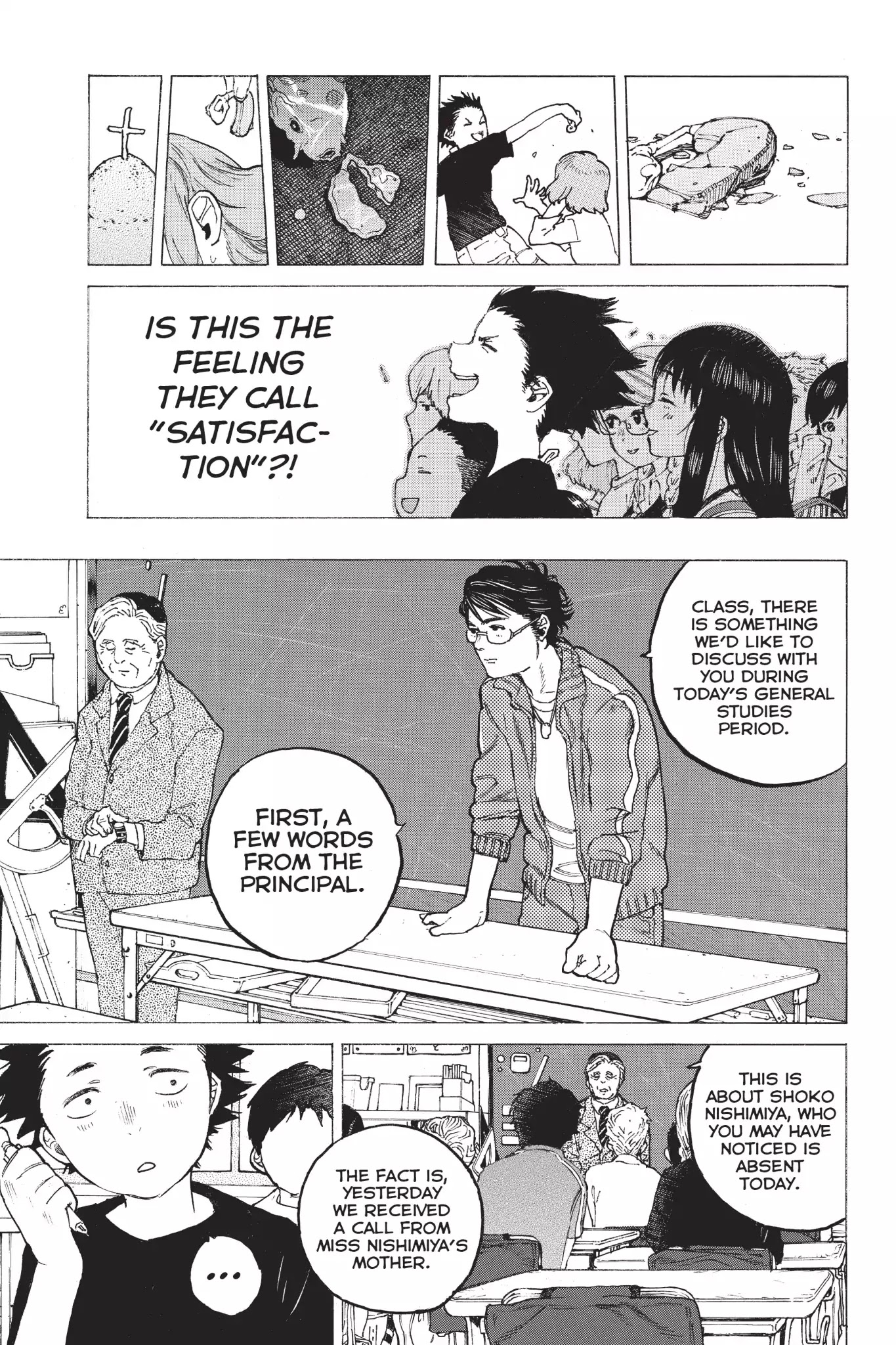 Koe no Katachi Chapter 3 page 7 - Chapter 3: Hahahahaha