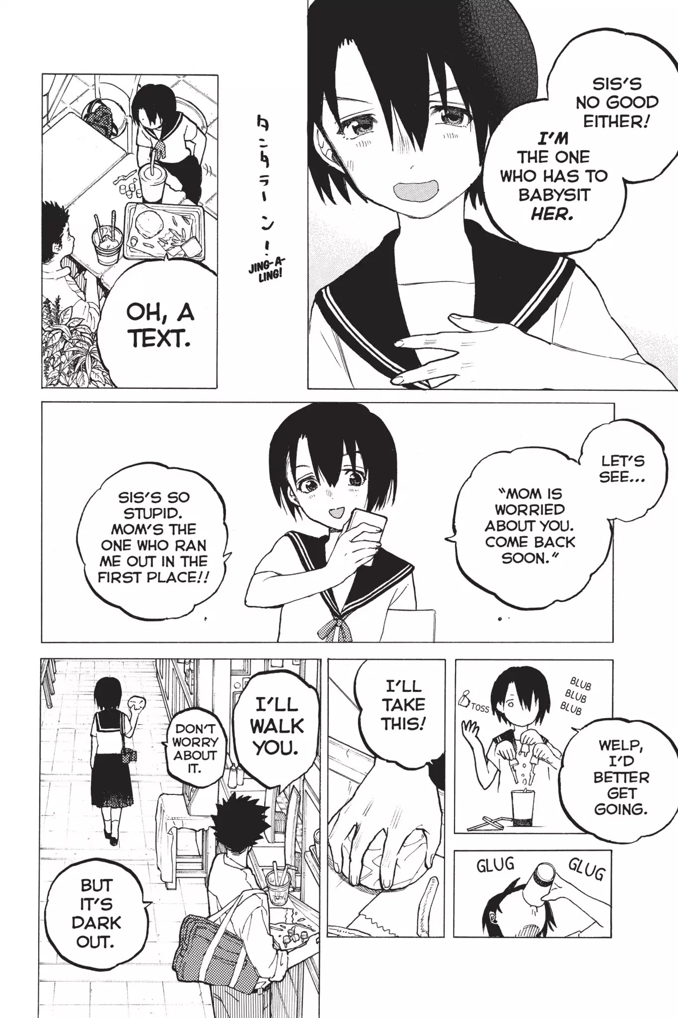 Koe no Katachi Chapter 30 page 15 - Chapter 30: Support
