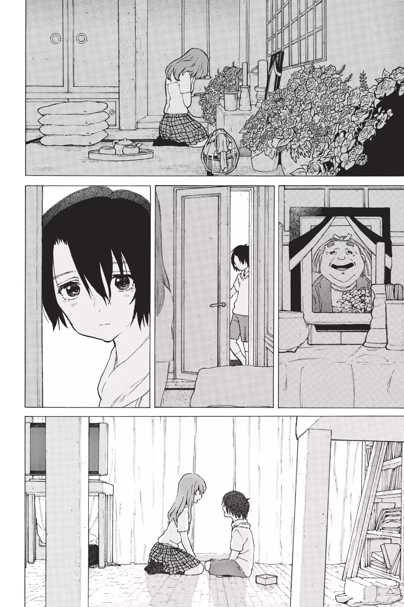 Koe no Katachi Chapter 32.5 page 5 - Vol.4 Side Story: Sisters