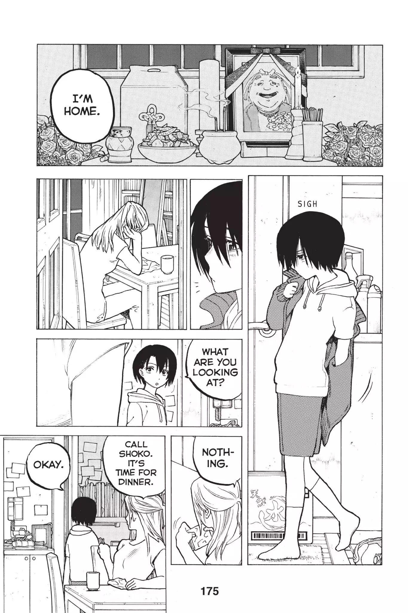 Koe no Katachi Chapter 32 page 11 - Chapter 32: Gum Syrup