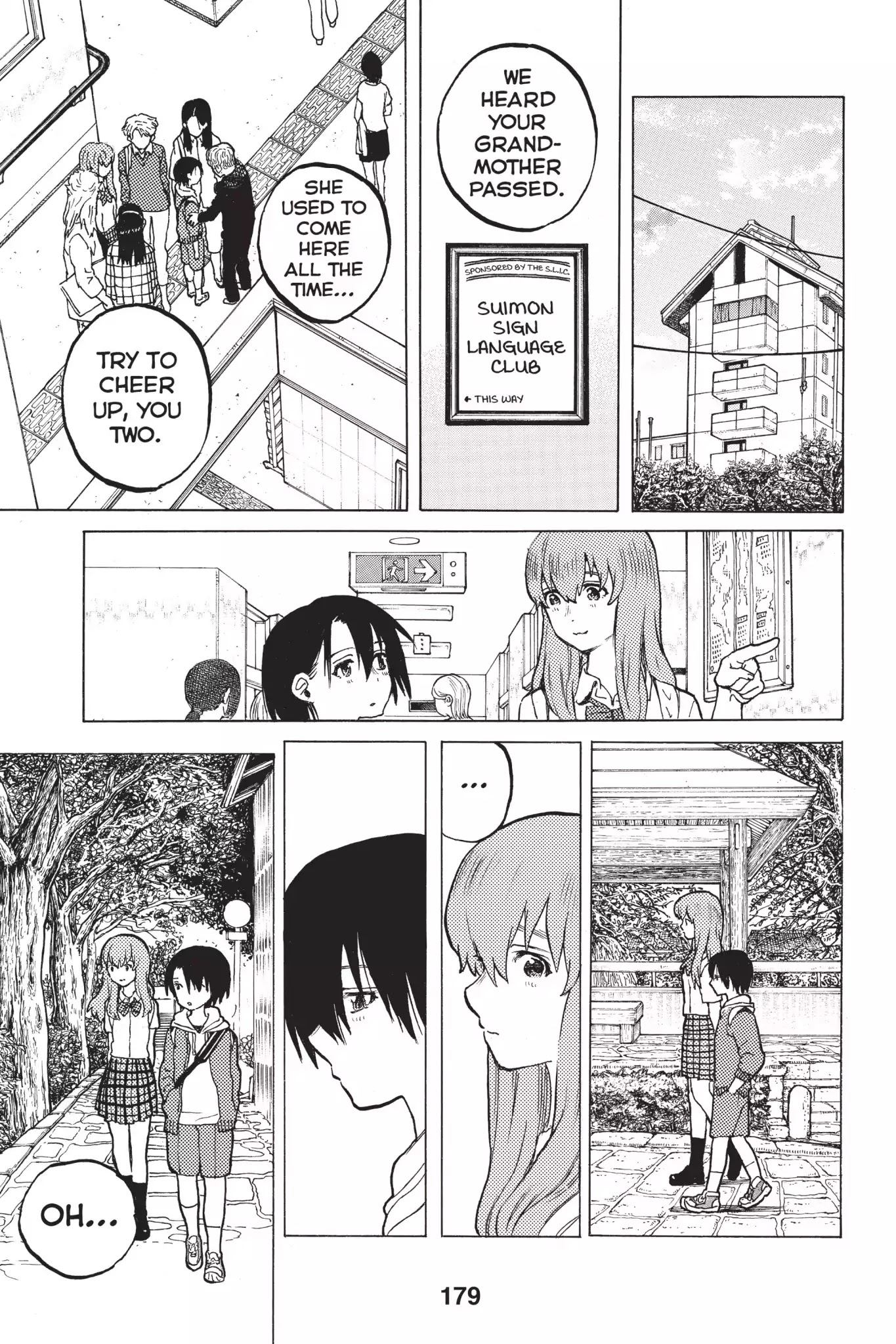 Koe no Katachi Chapter 32 page 15 - Chapter 32: Gum Syrup