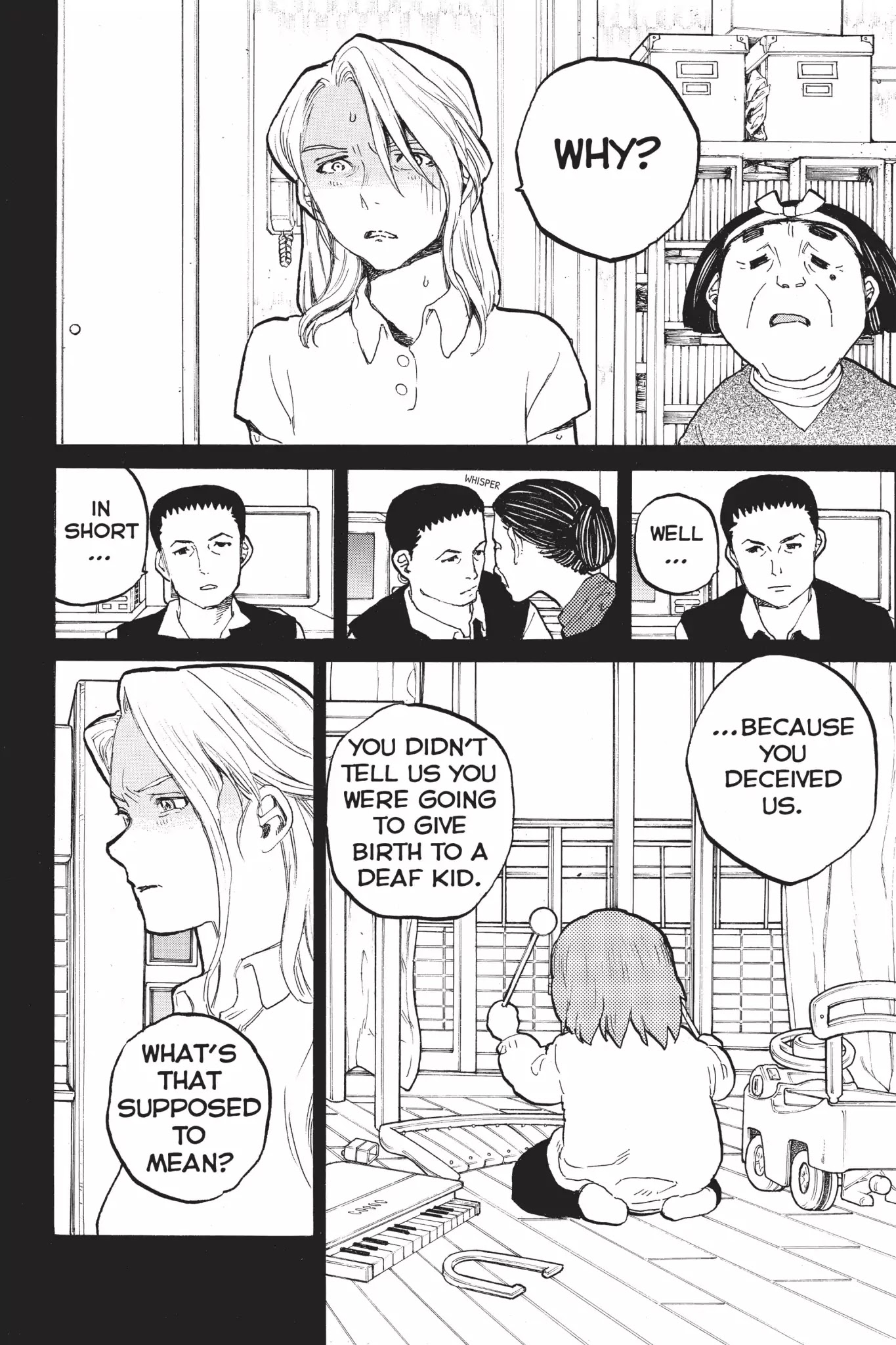 Koe no Katachi Chapter 32 page 2 - Chapter 32: Gum Syrup
