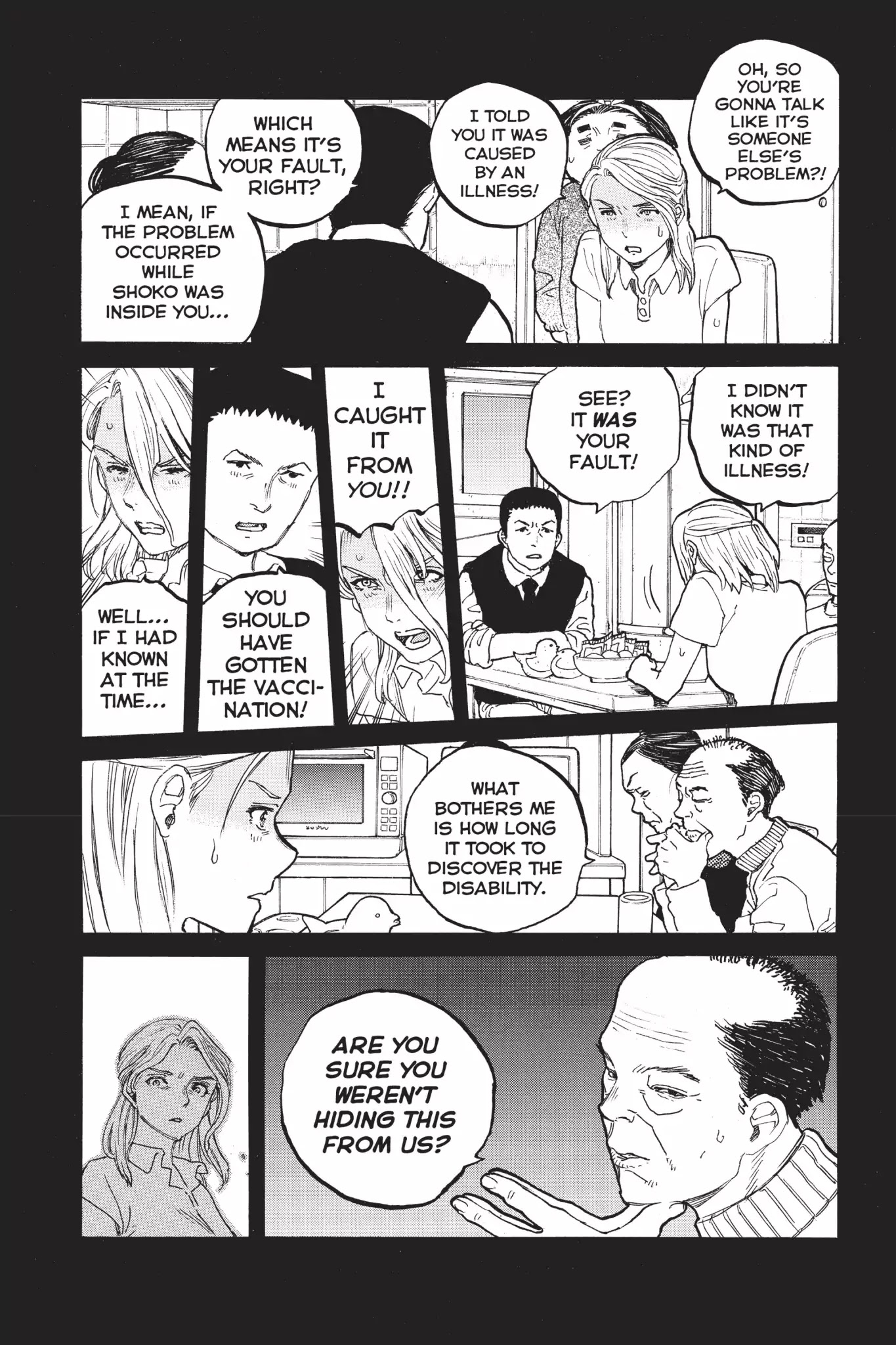 Koe no Katachi Chapter 32 page 3 - Chapter 32: Gum Syrup