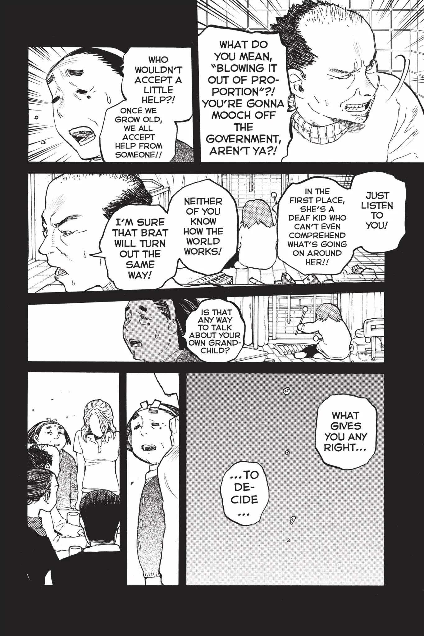 Koe no Katachi Chapter 32 page 6 - Chapter 32: Gum Syrup