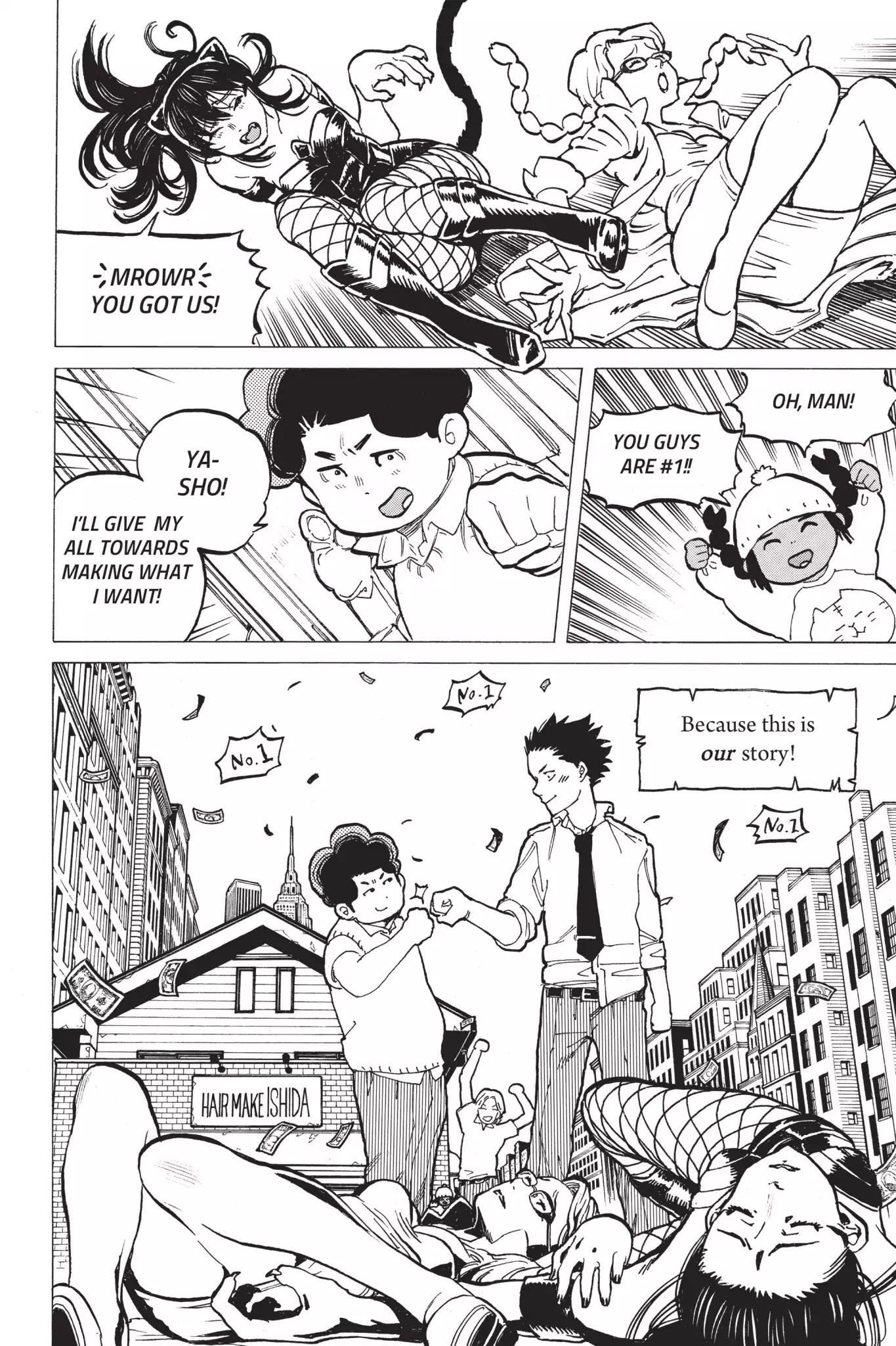 Koe no Katachi Chapter 33 page 23 - Chapter 33: Big Friend "N"
