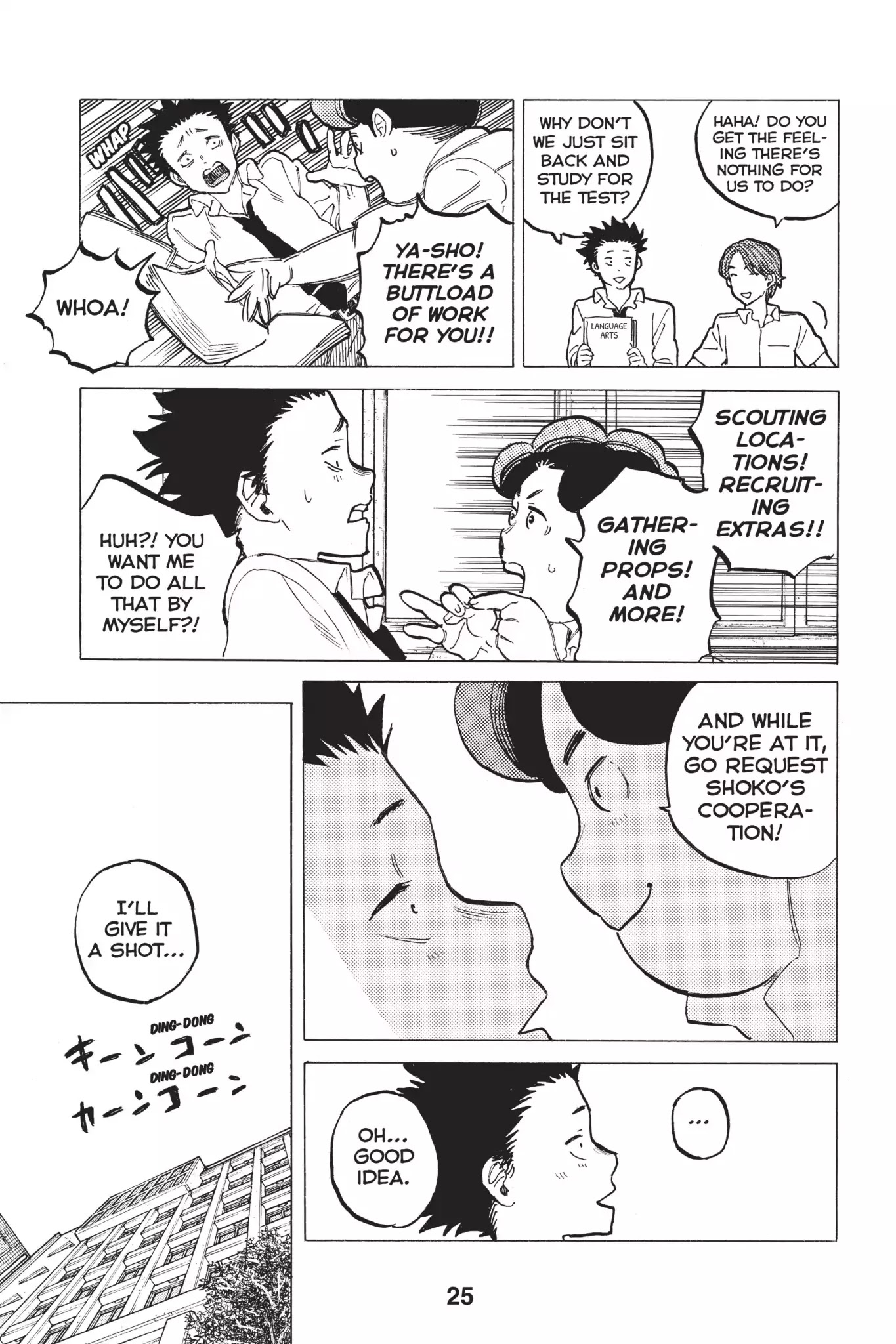 Koe no Katachi Chapter 34 page 3 - Chapter 34: I Don't Want to Go