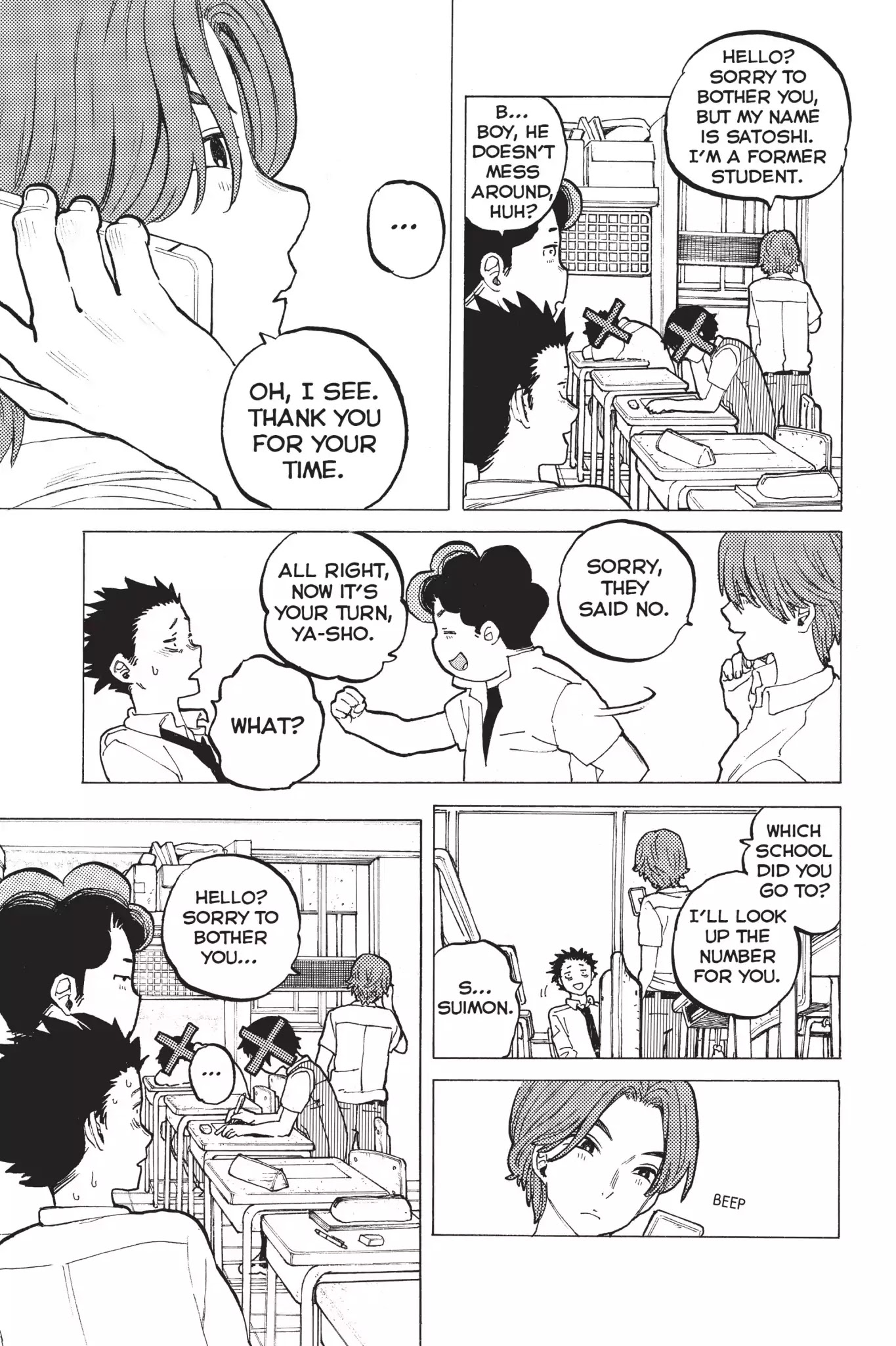 Koe no Katachi Chapter 34 page 9 - Chapter 34: I Don't Want to Go